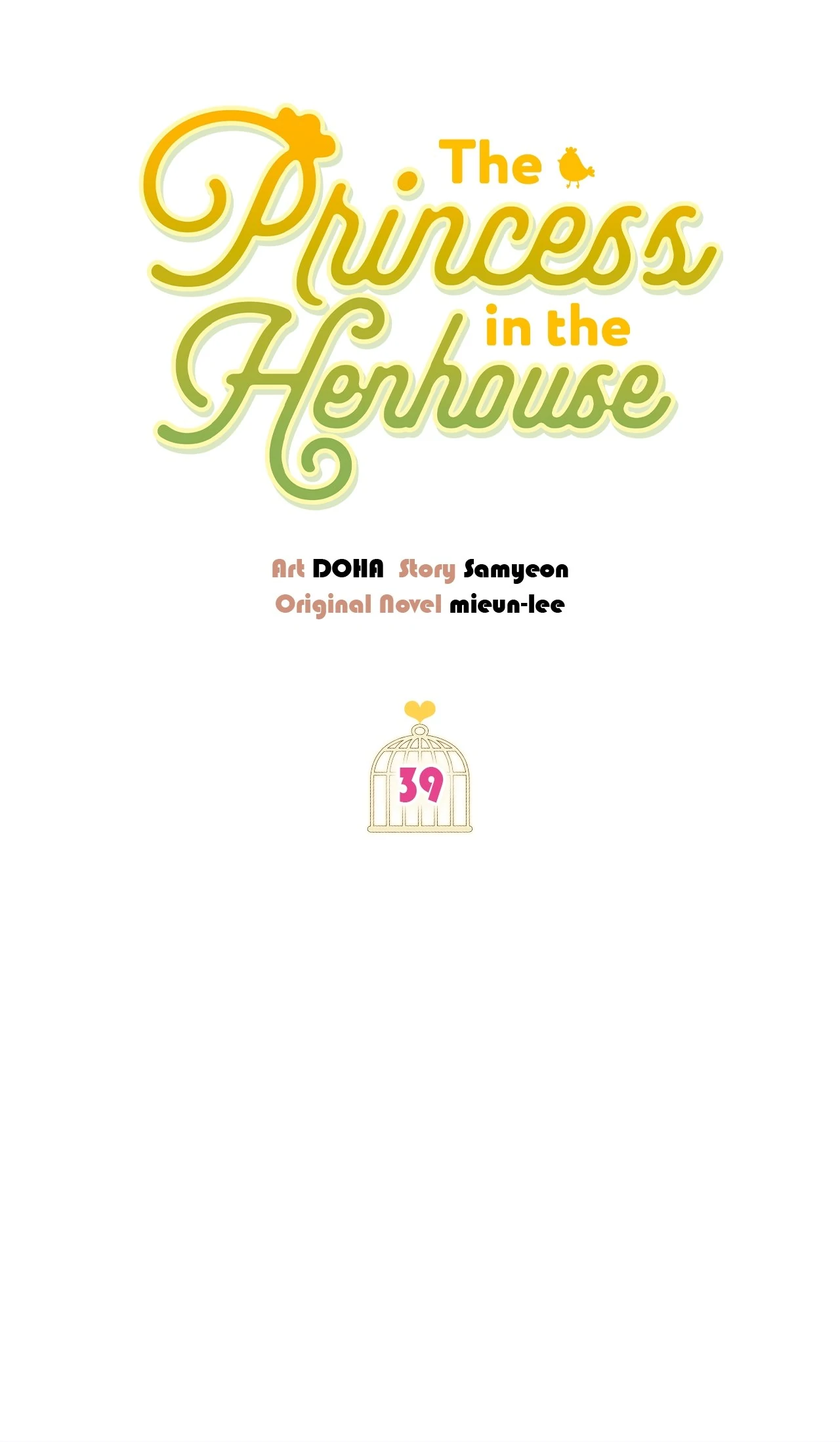 The Princess in The Henhouse (Official) - Chapter 39 manhwa