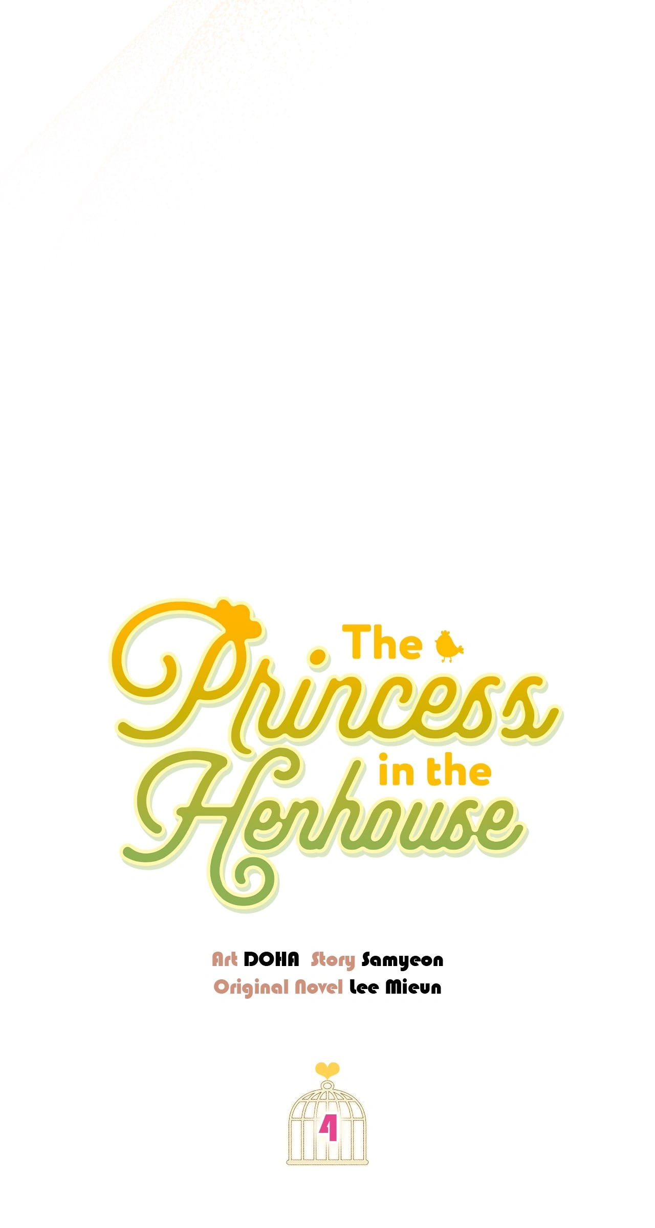 The Princess in The Henhouse (Official) - Chapter 4 manhwa