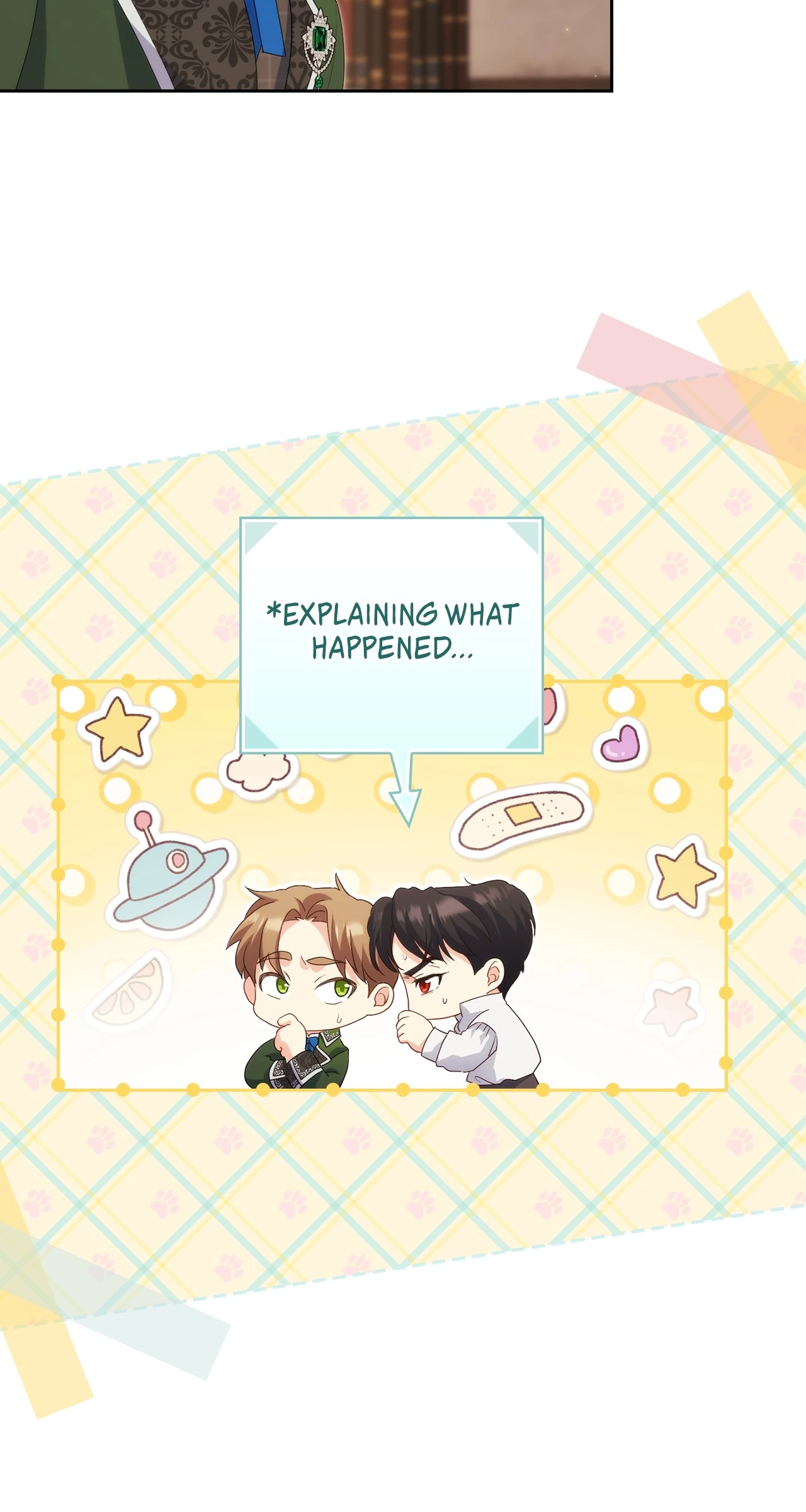 The Princess in The Henhouse (Official) - Chapter 4 manhwa