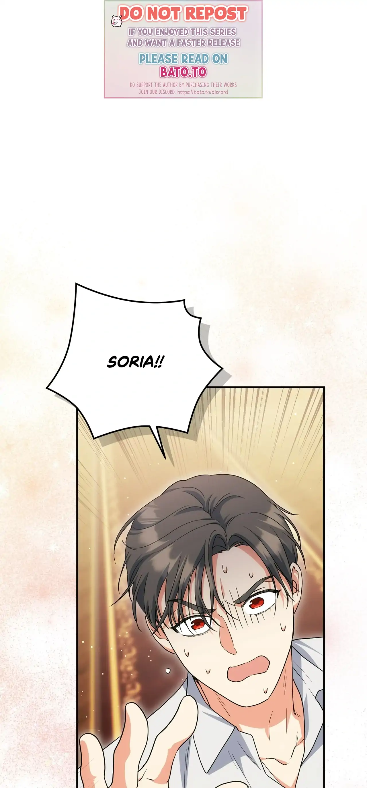 The Princess in The Henhouse (Official) - Chapter 41 manhwa