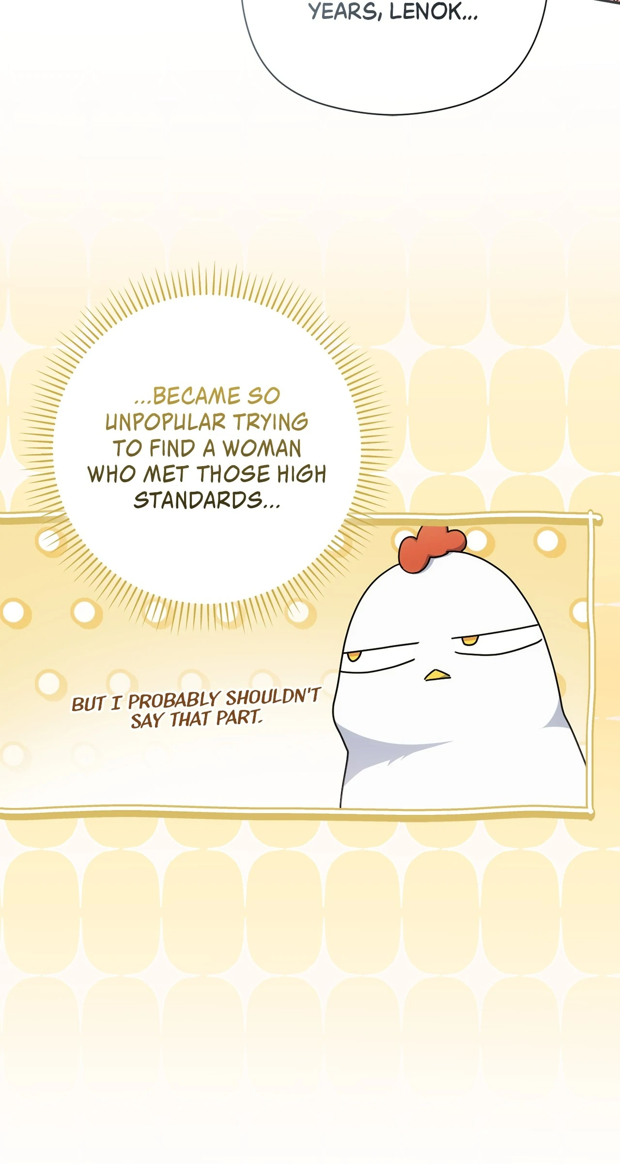 The Princess in The Henhouse (Official) - Chapter 41 manhwa