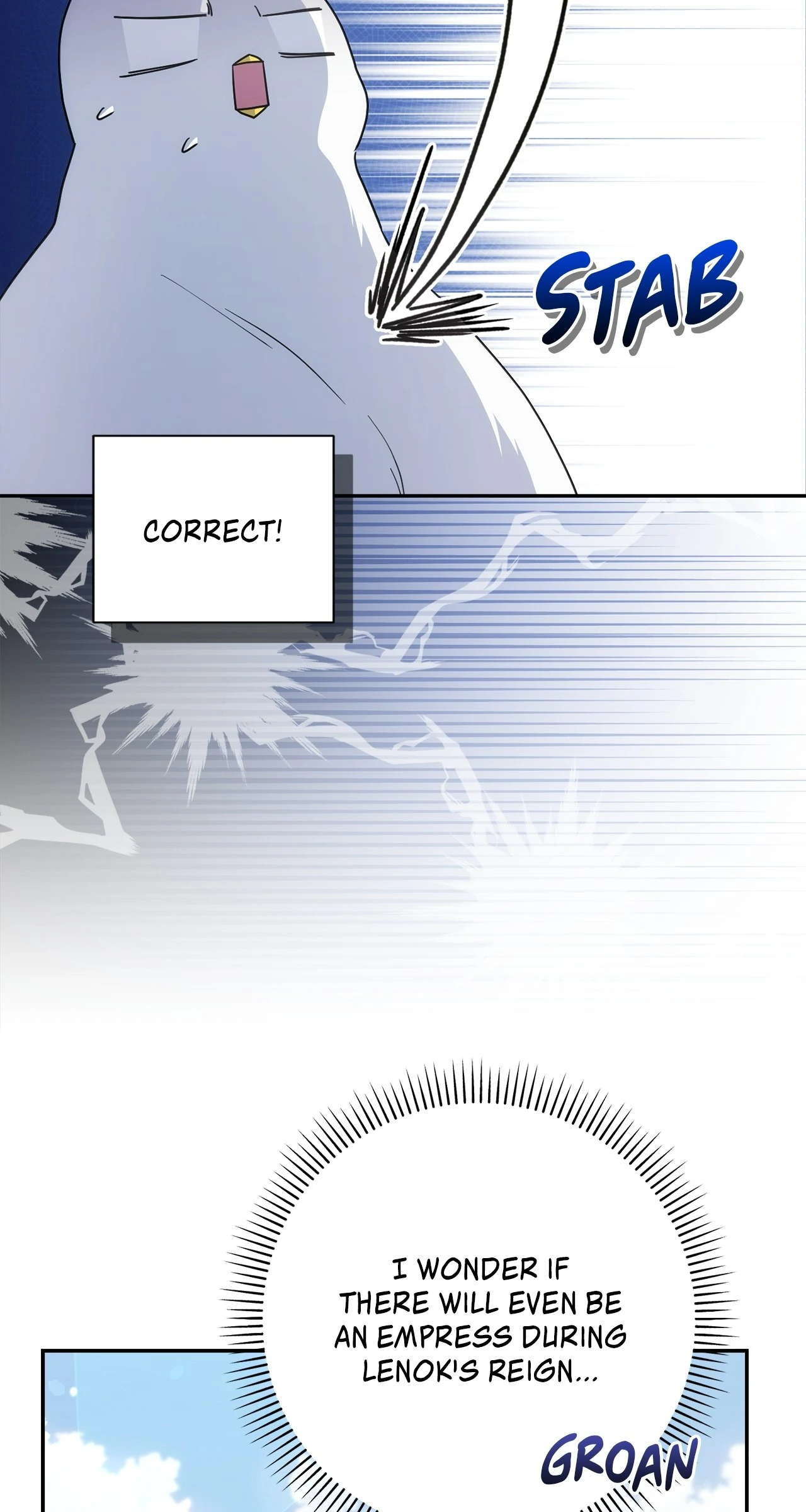The Princess in The Henhouse (Official) - Chapter 41 manhwa