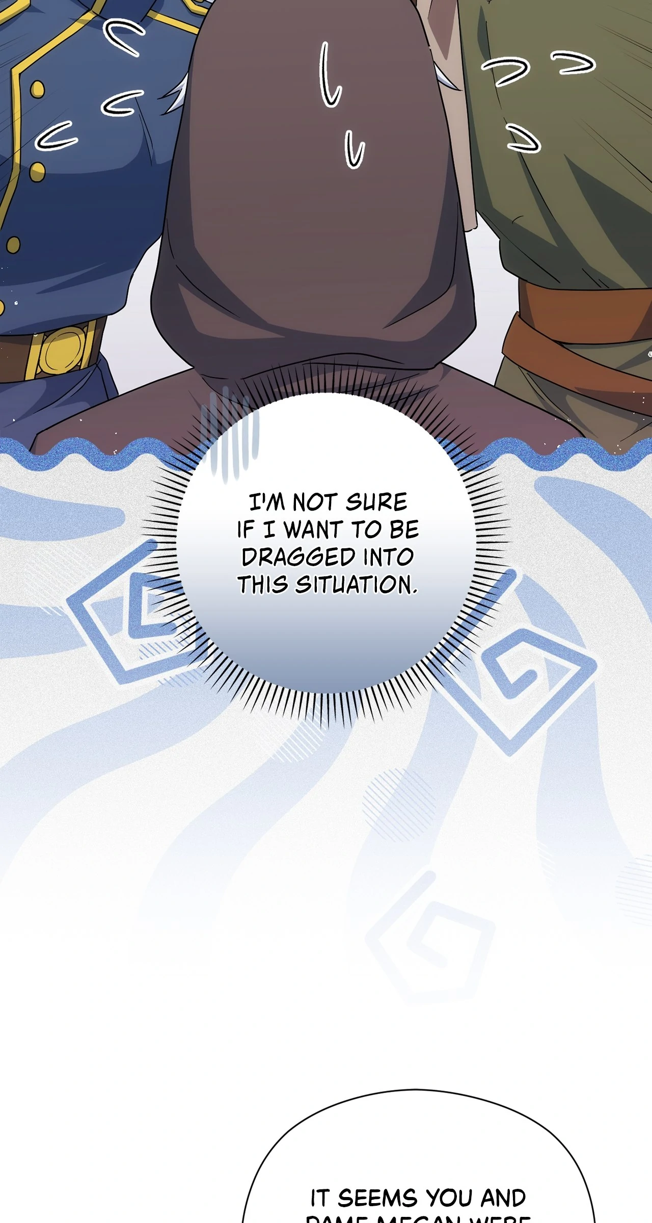 The Princess in The Henhouse (Official) - Chapter 43 manhwa