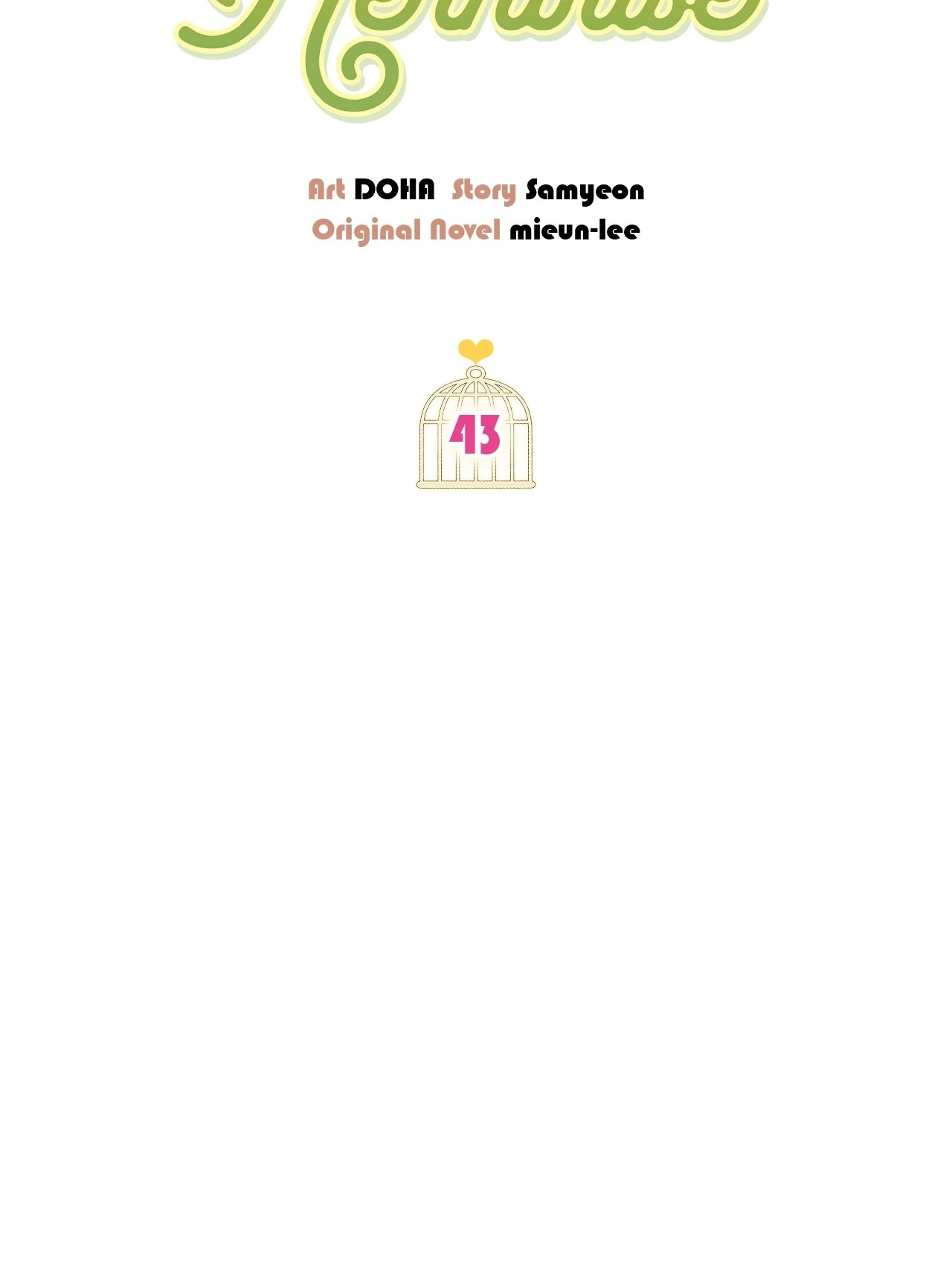 The Princess in The Henhouse (Official) - Chapter 43 manhwa