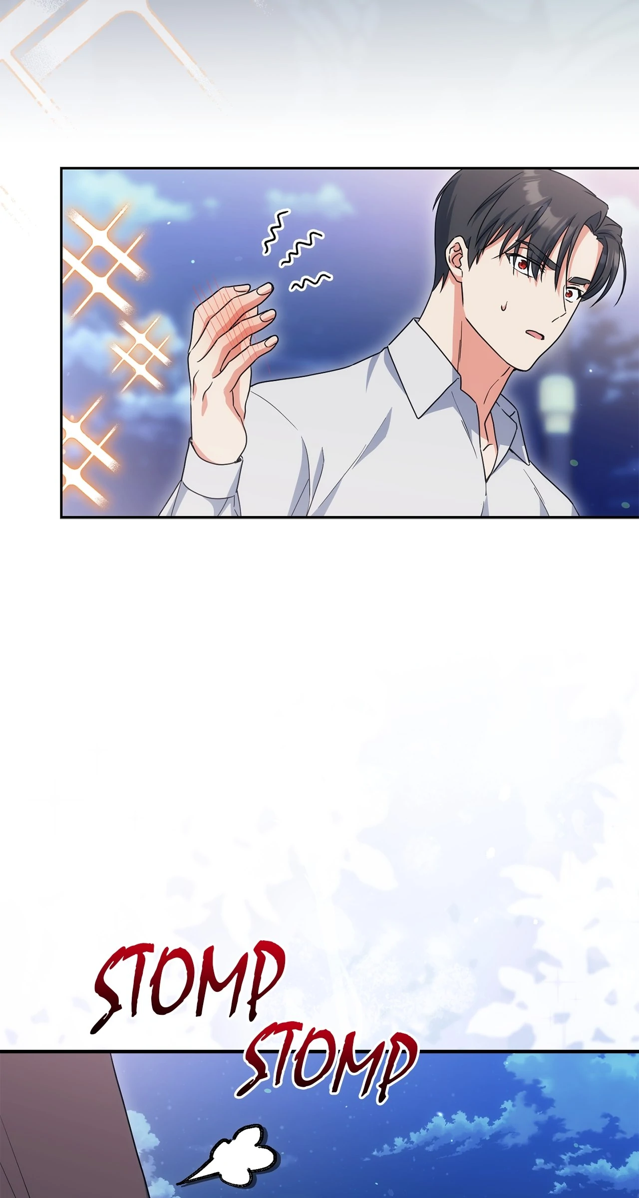 The Princess in The Henhouse (Official) - Chapter 43 manhwa