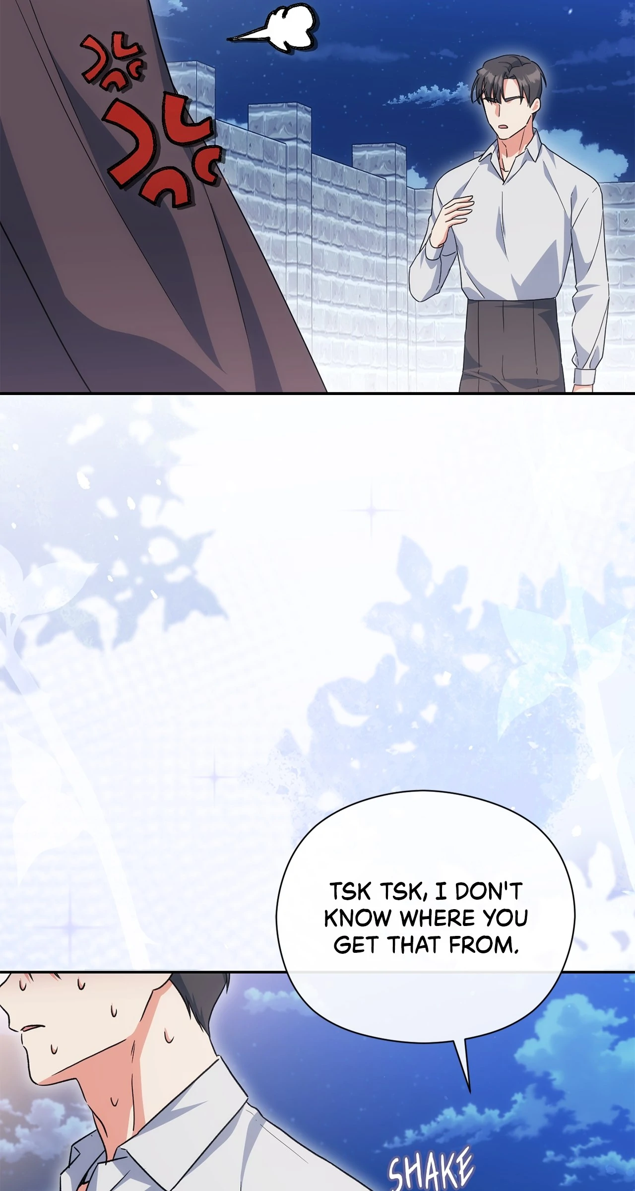 The Princess in The Henhouse (Official) - Chapter 43 manhwa