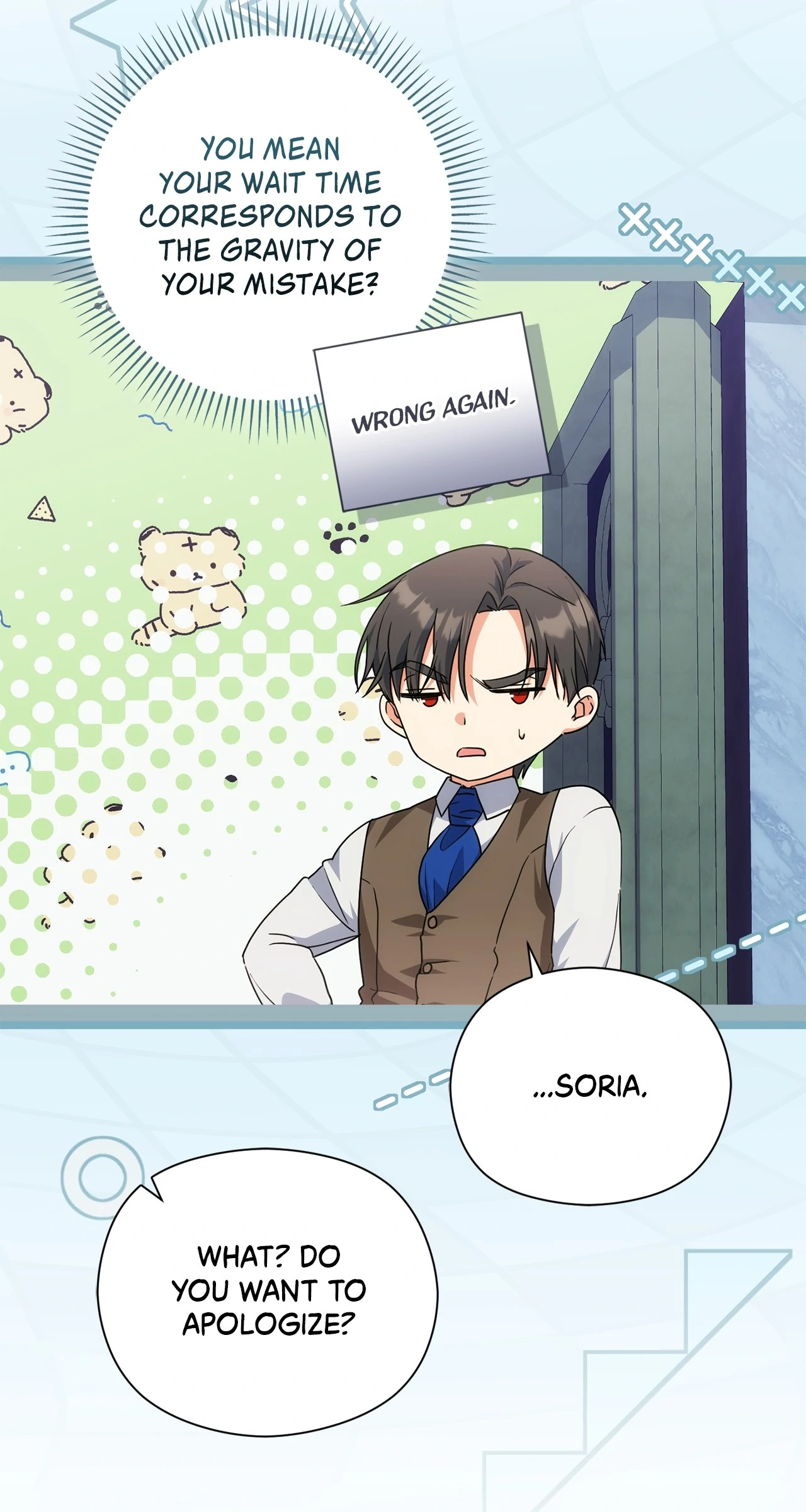 The Princess in The Henhouse (Official) - Chapter 43 manhwa