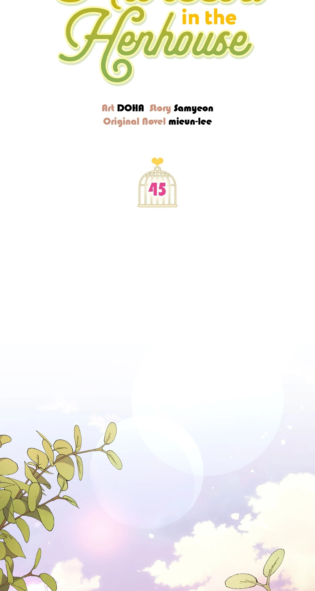 The Princess in The Henhouse (Official) - Chapter 45 manhwa