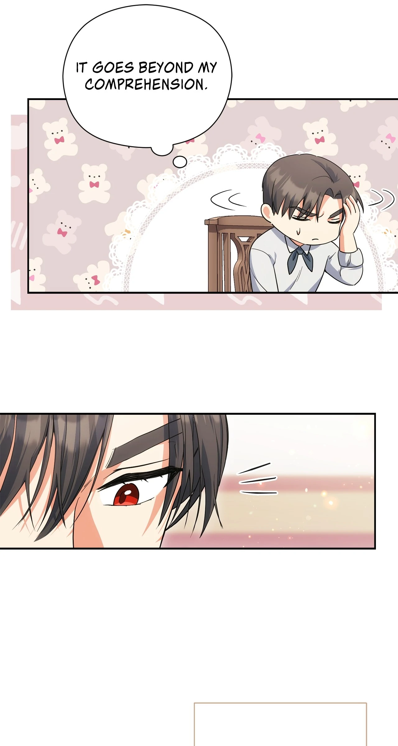 The Princess in The Henhouse (Official) - Chapter 46 manhwa