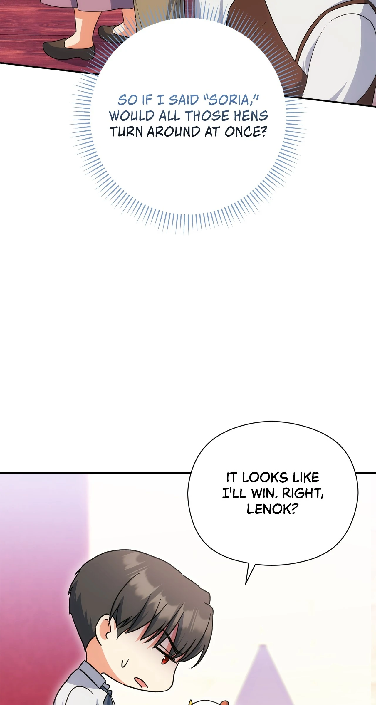 The Princess in The Henhouse (Official) - Chapter 47 manhwa