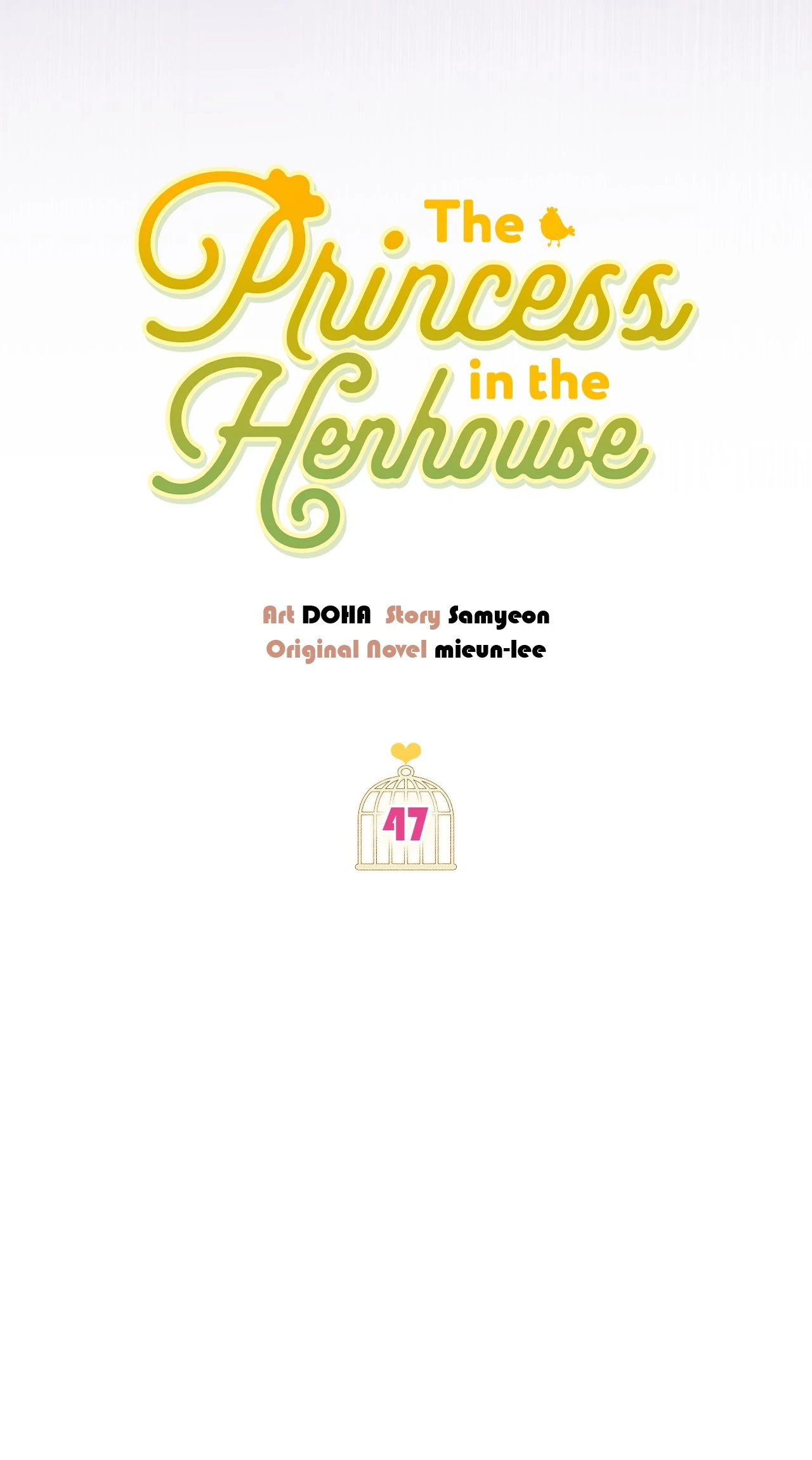 The Princess in The Henhouse (Official) - Chapter 47 manhwa