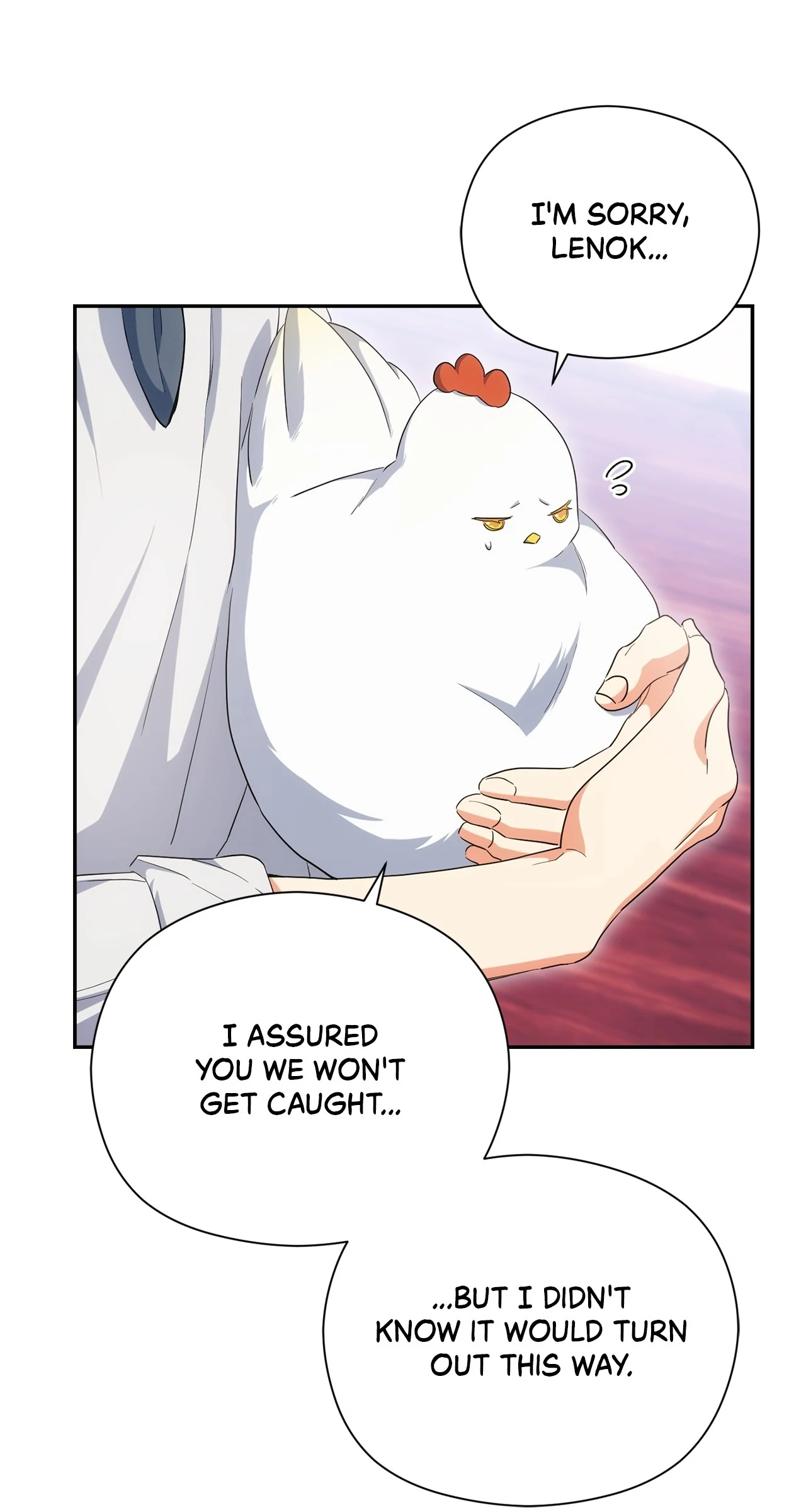 The Princess in The Henhouse (Official) - Chapter 47 manhwa