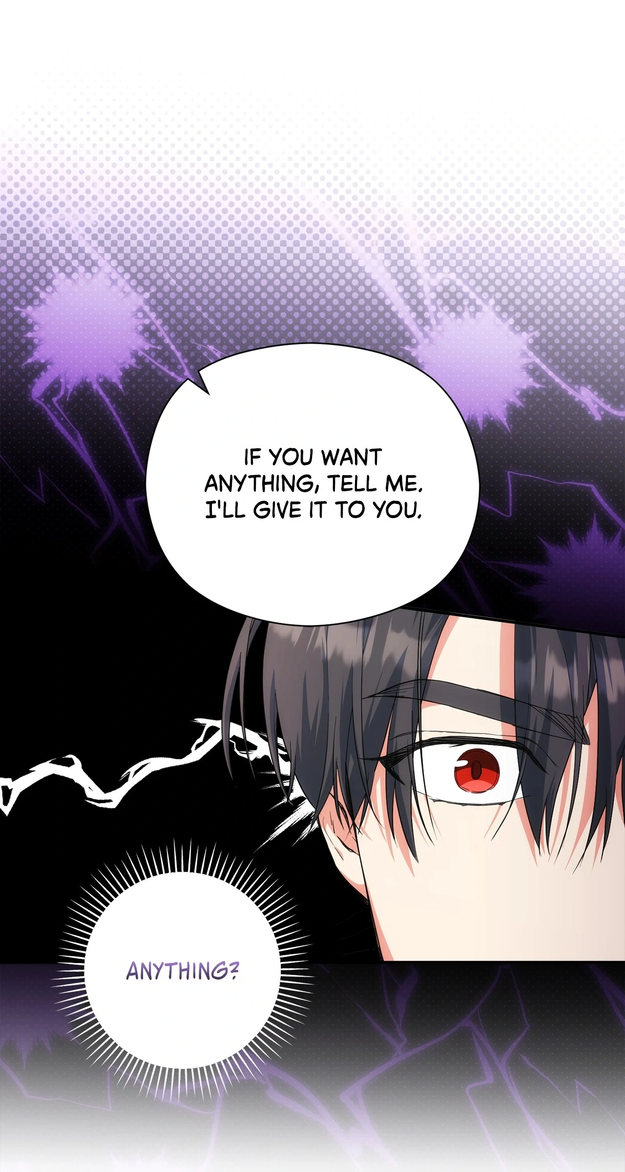 The Princess in The Henhouse (Official) - Chapter 47 manhwa