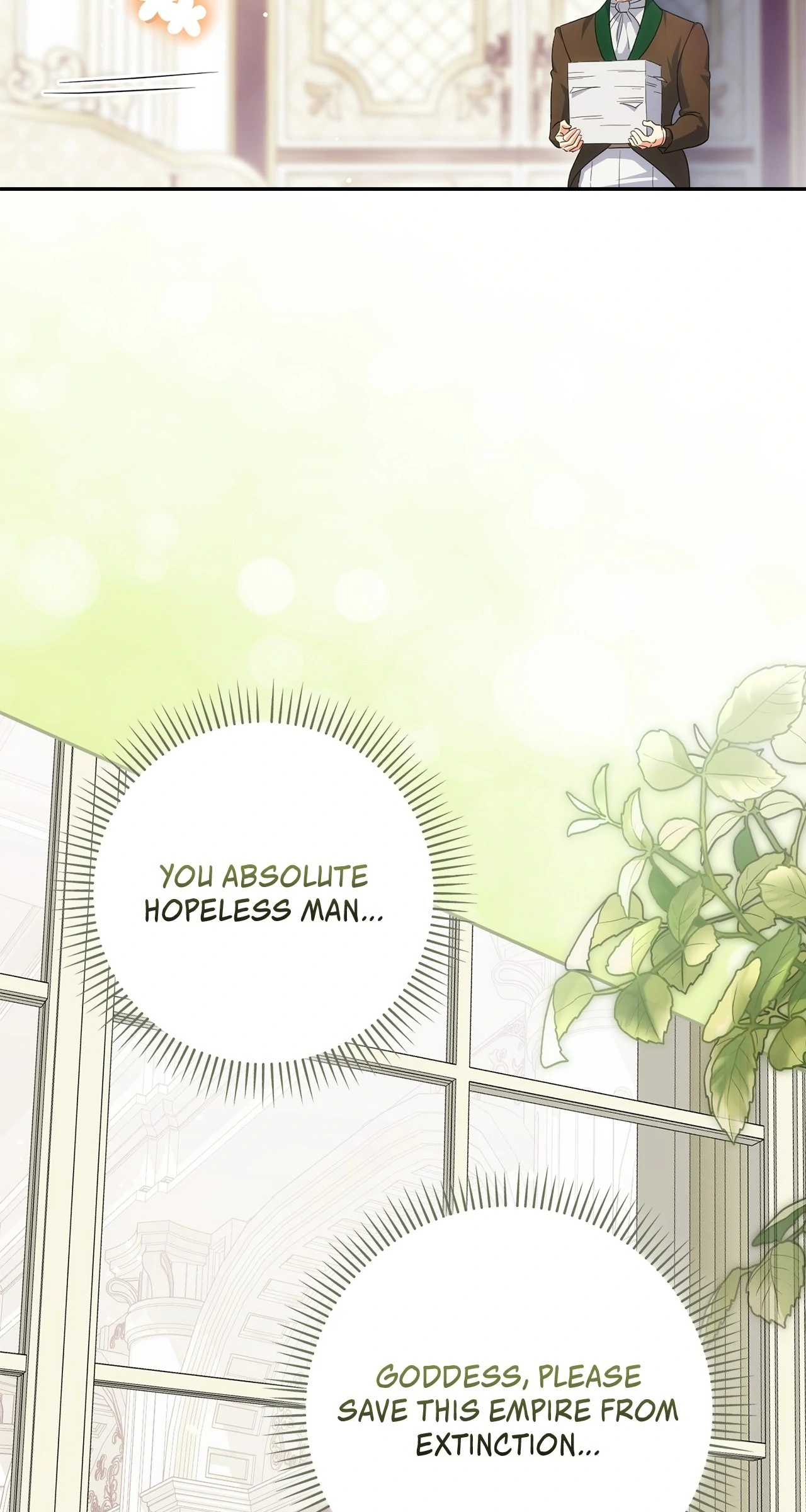 The Princess in The Henhouse (Official) - Chapter 48 manhwa