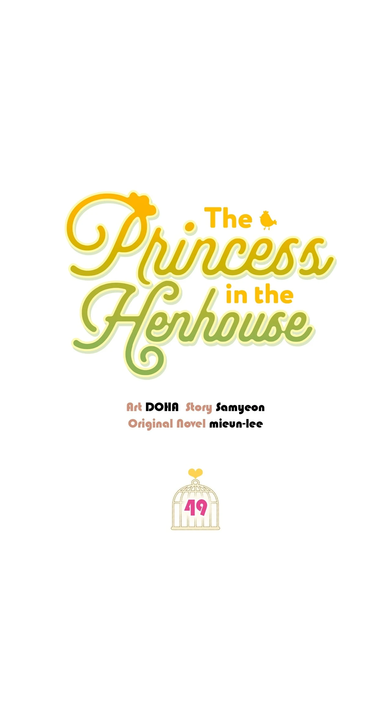 The Princess in The Henhouse (Official) - Chapter 49 manhwa