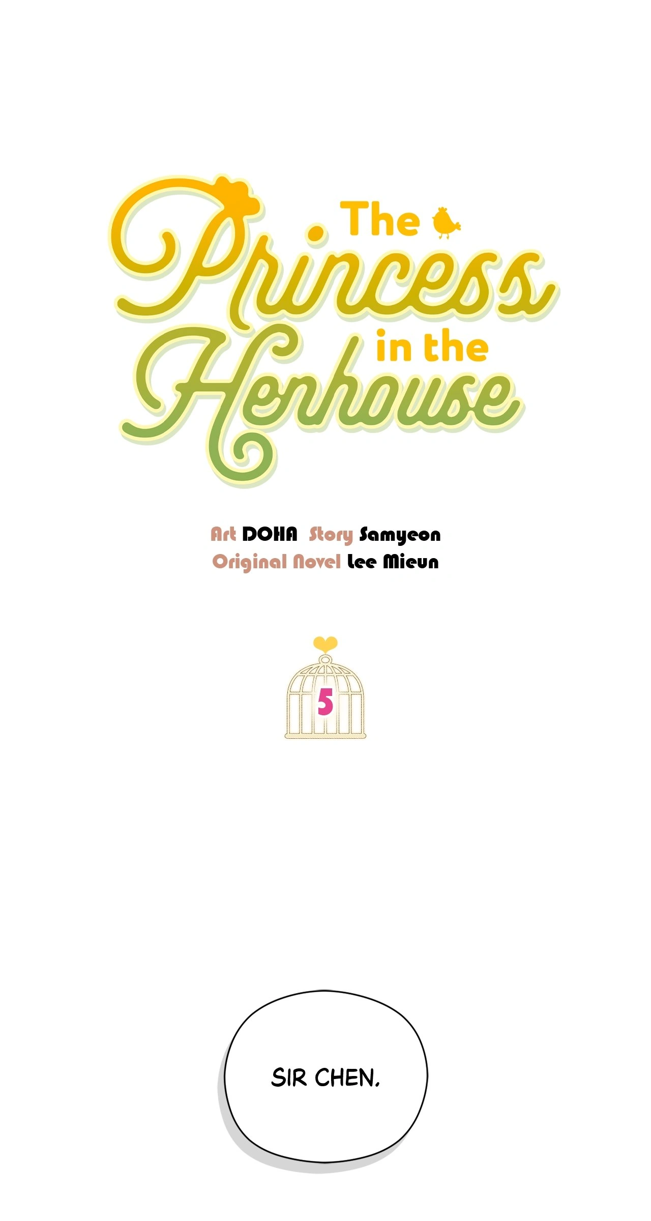 The Princess in The Henhouse (Official) - Chapter 5 manhwa