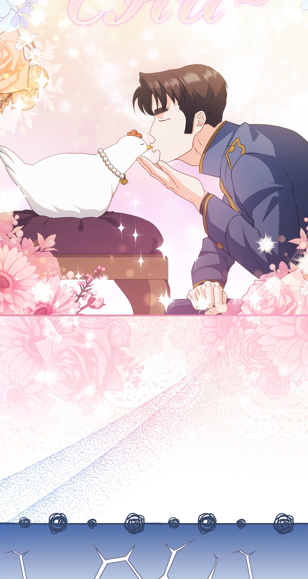 The Princess in The Henhouse (Official) - Chapter 5 manhwa