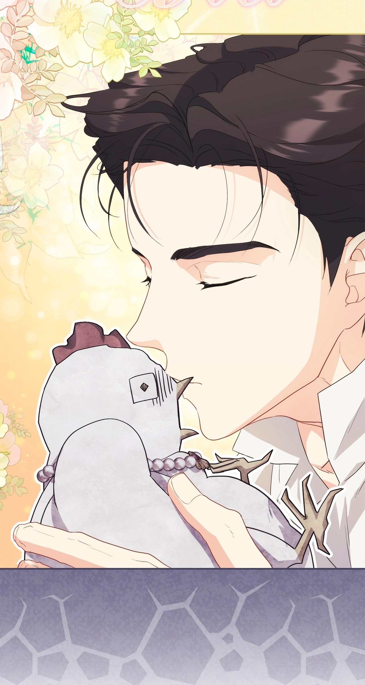 The Princess in The Henhouse (Official) - Chapter 5 manhwa
