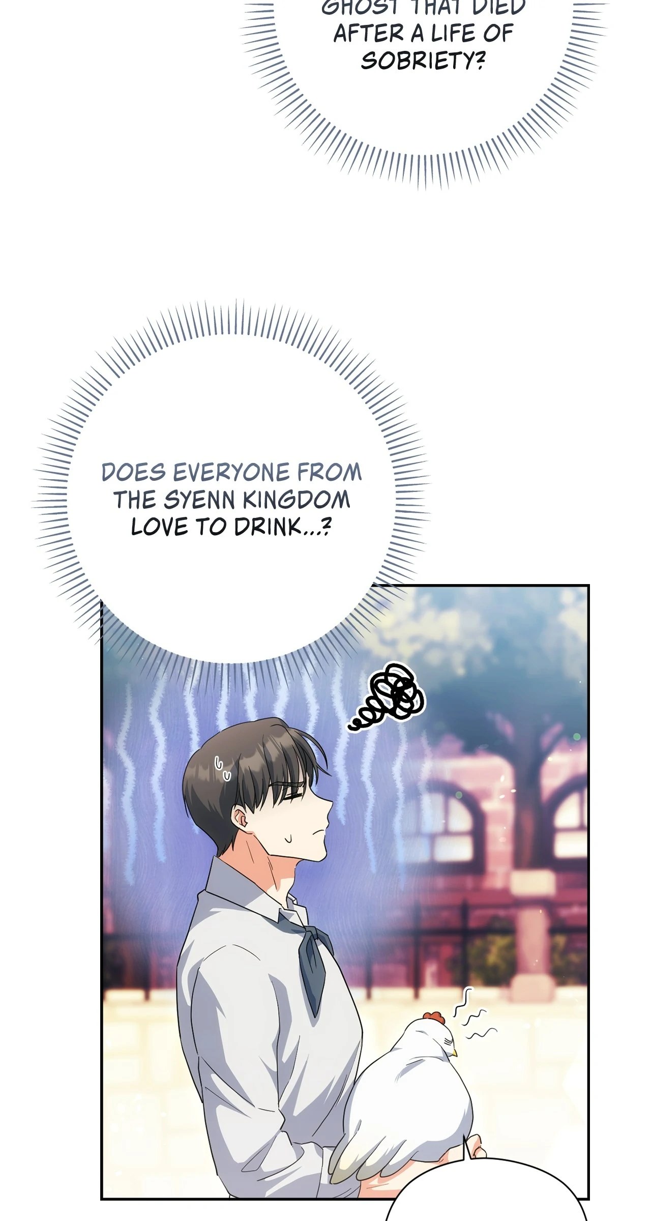 The Princess in The Henhouse (Official) - Chapter 50 manhwa
