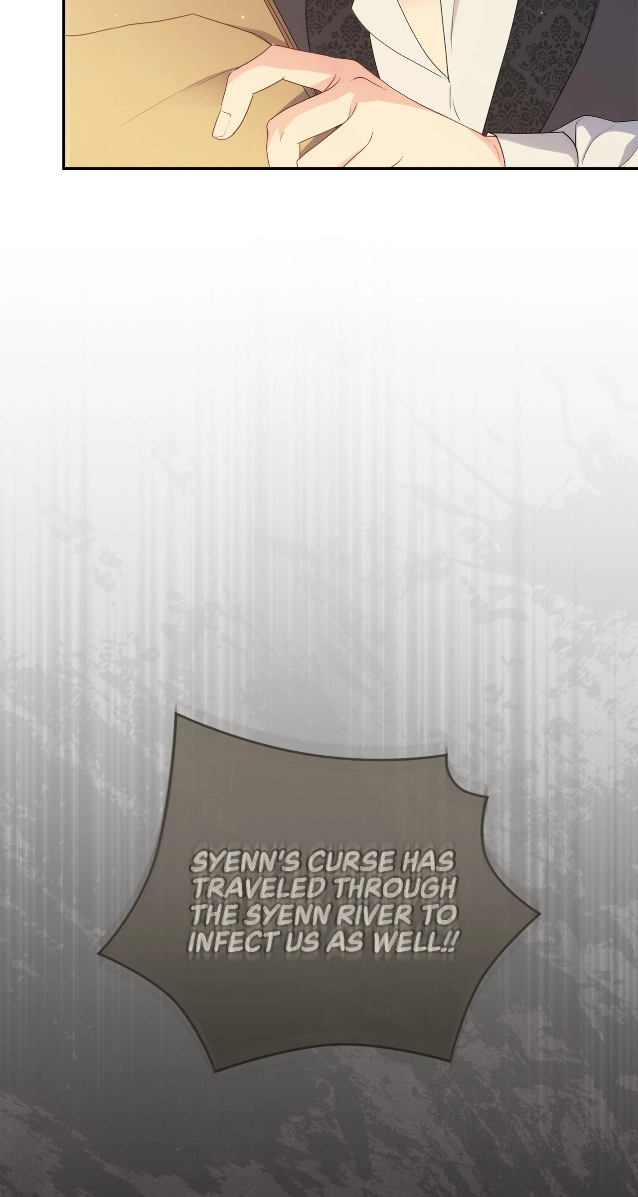 The Princess in The Henhouse (Official) - Chapter 6 manhwa