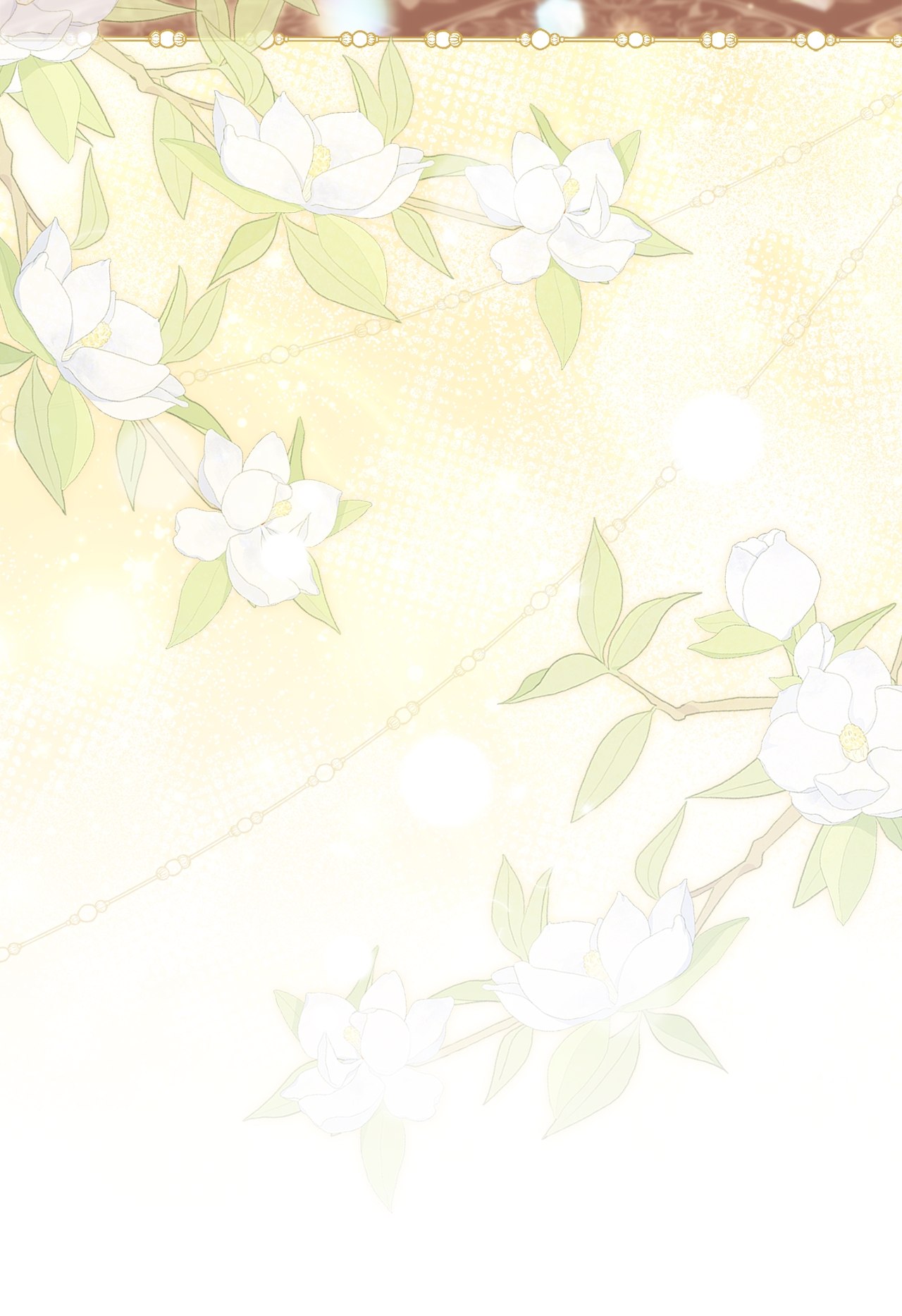 The Princess in The Henhouse (Official) - Chapter 6 manhwa