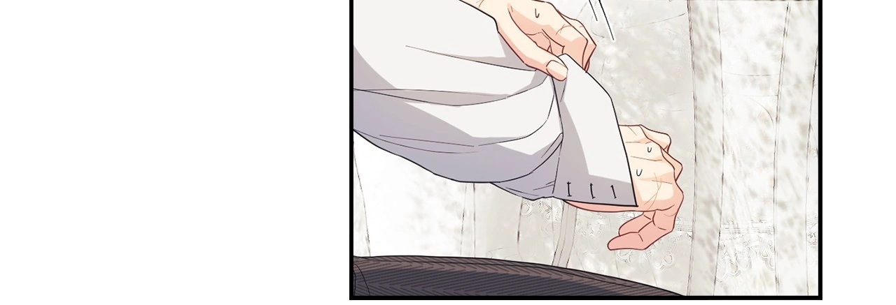 The Princess in The Henhouse (Official) - Chapter 7 manhwa