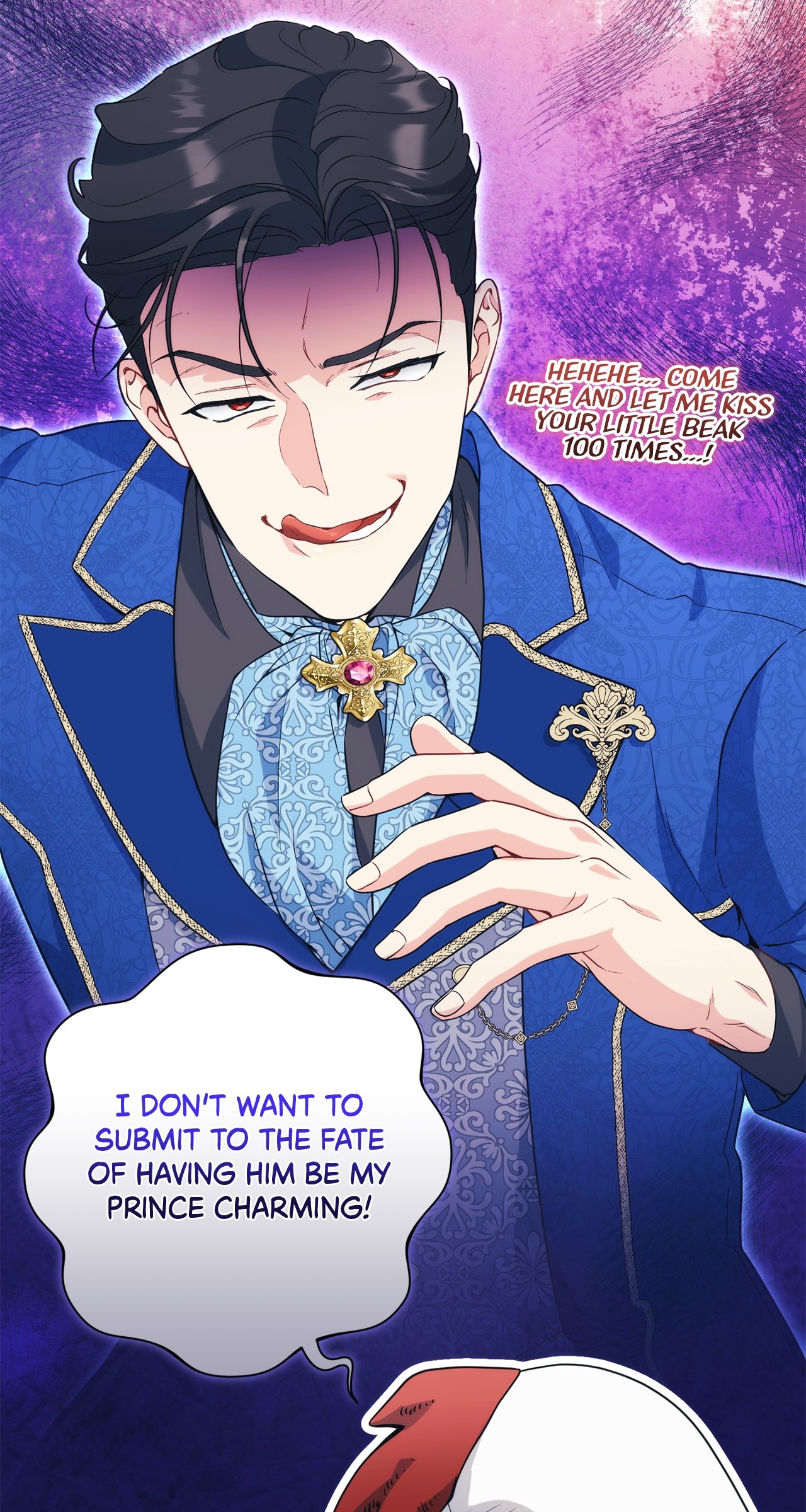 The Princess in The Henhouse (Official) - Chapter 8 manhwa