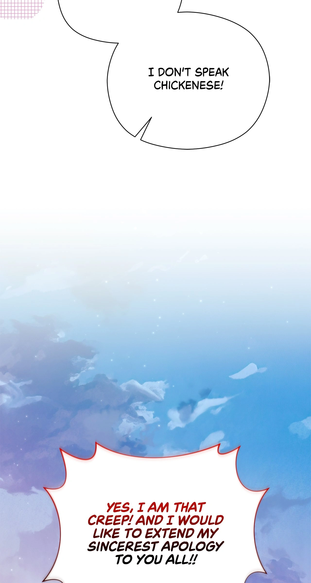 The Princess in The Henhouse (Official) - Chapter 9 manhwa