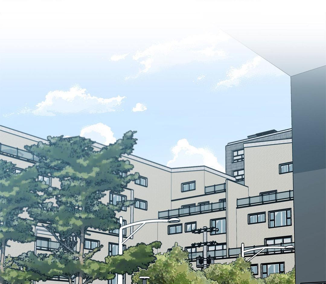 HOME5 [Official] - Chapter 10 manhwa