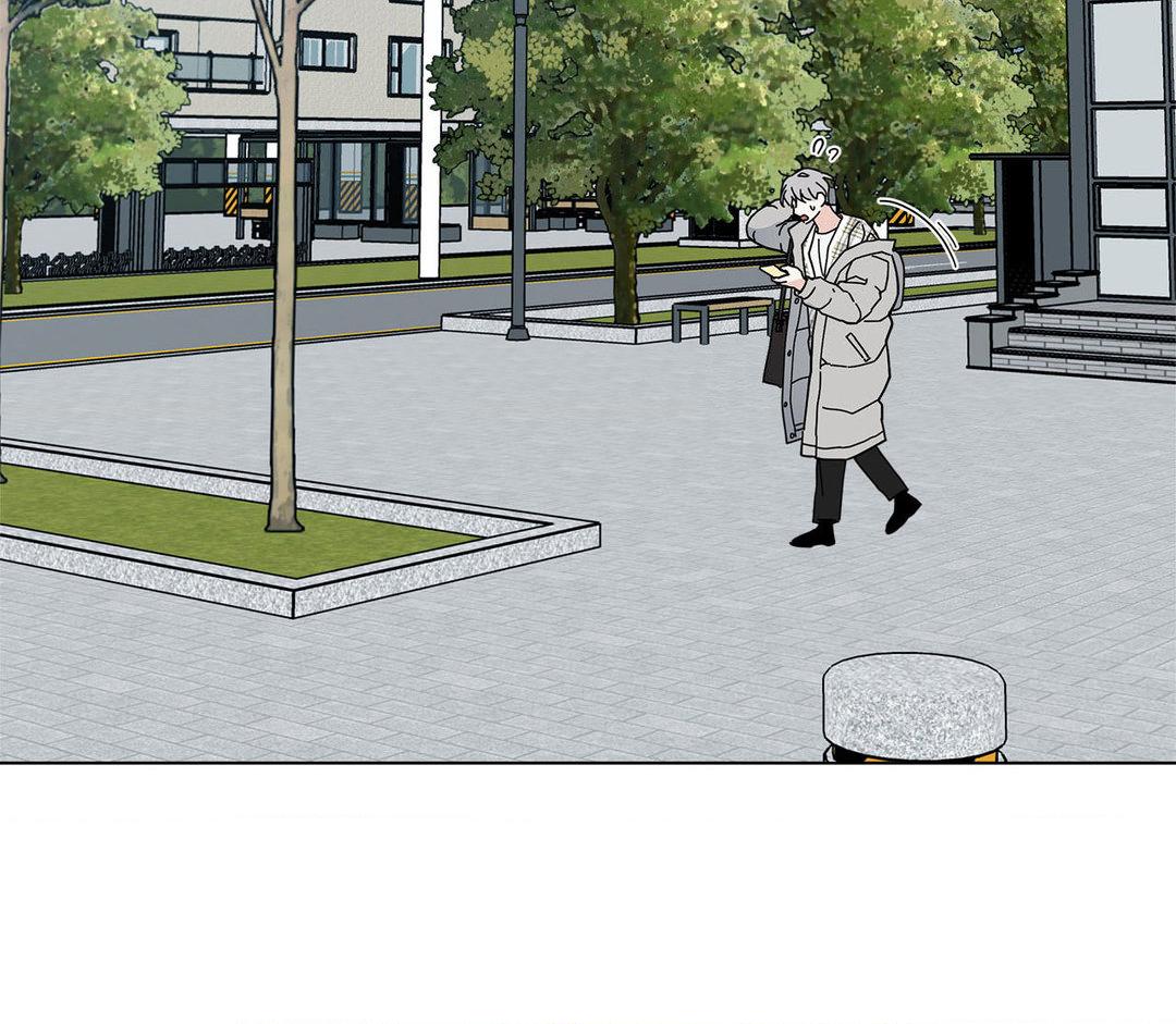 HOME5 [Official] - Chapter 10 manhwa