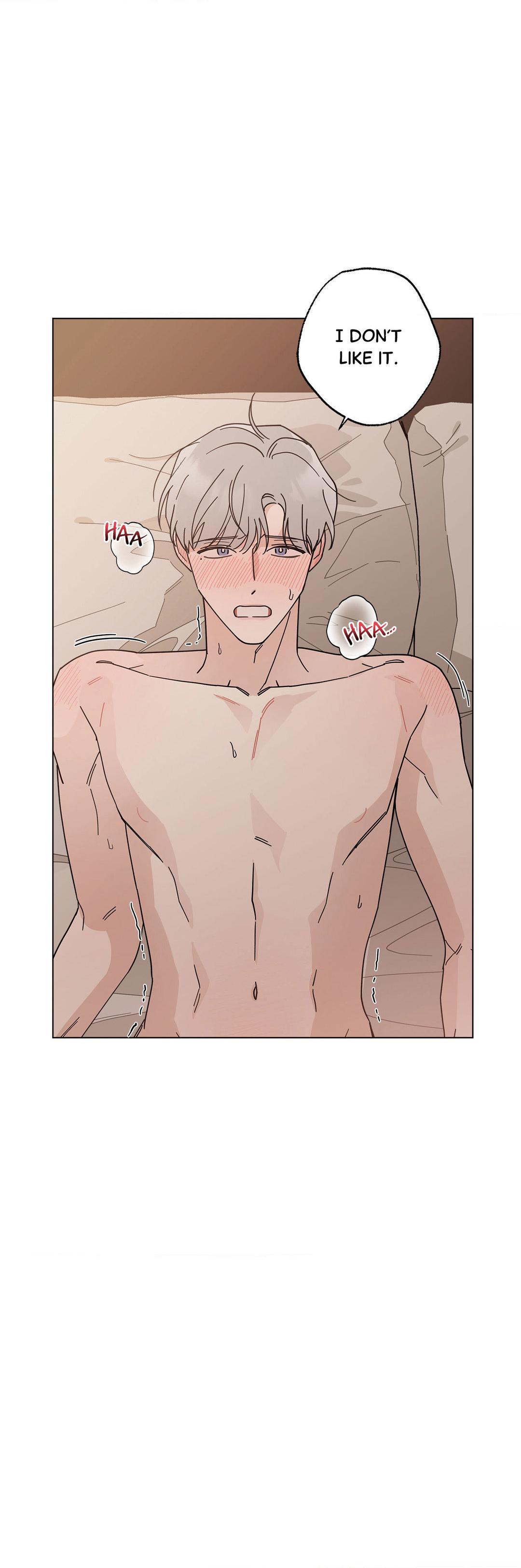 HOME5 [Official] - Chapter 14 manhwa