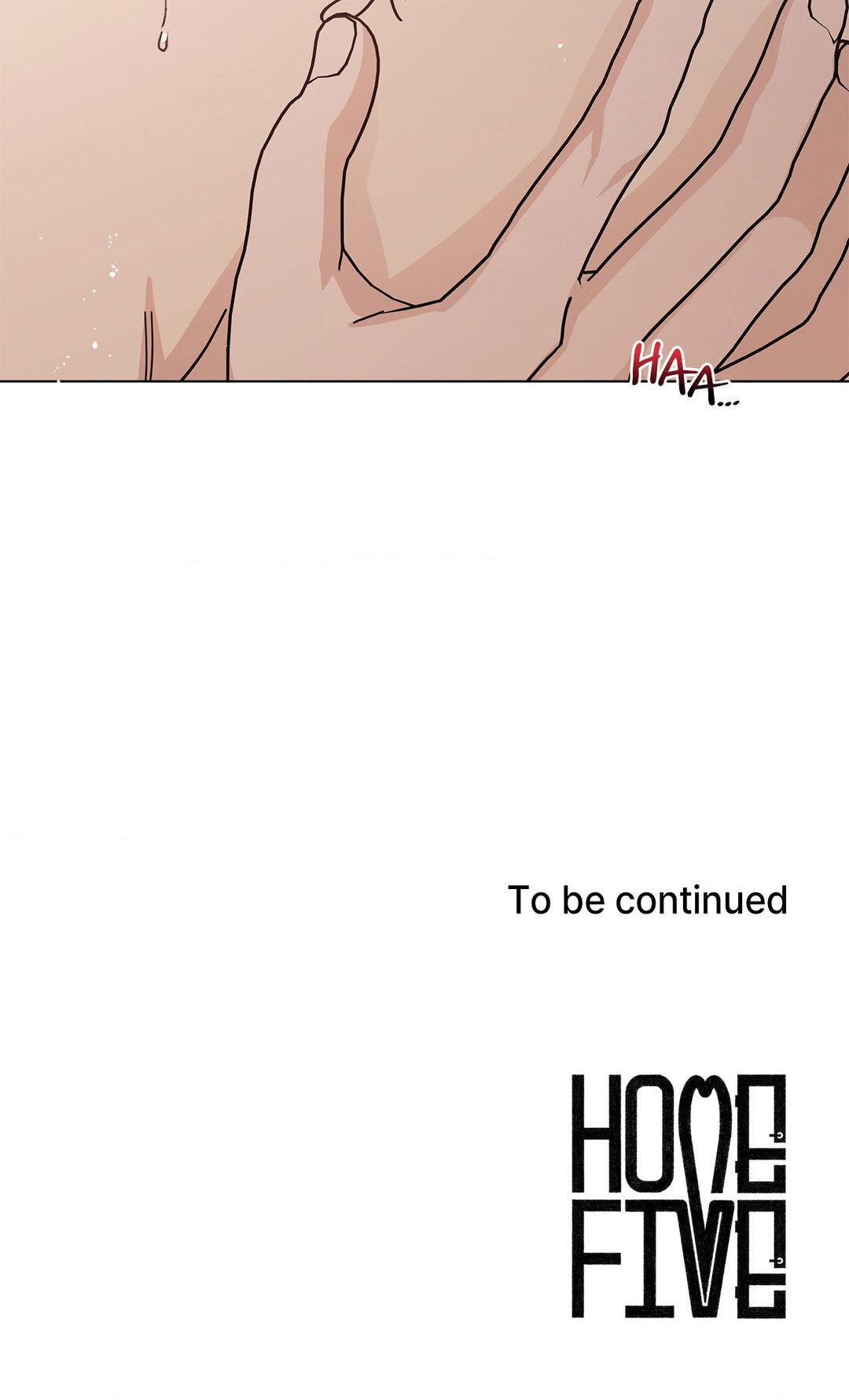 HOME5 [Official] - Chapter 14 manhwa