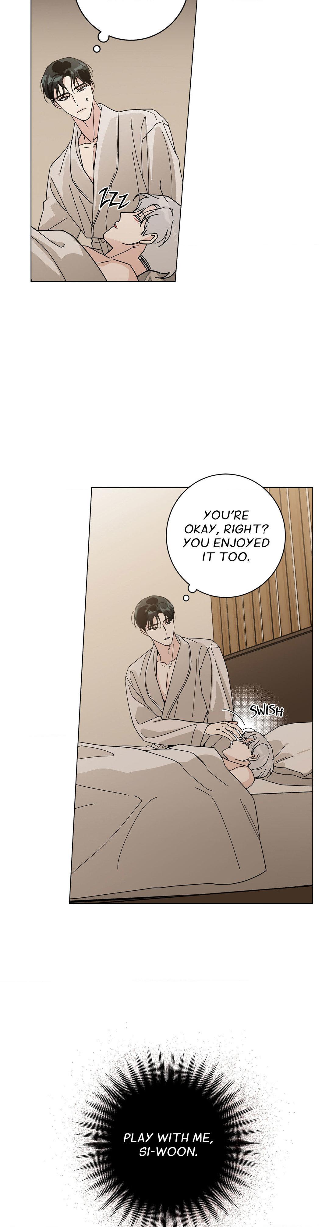 HOME5 [Official] - Chapter 15 manhwa