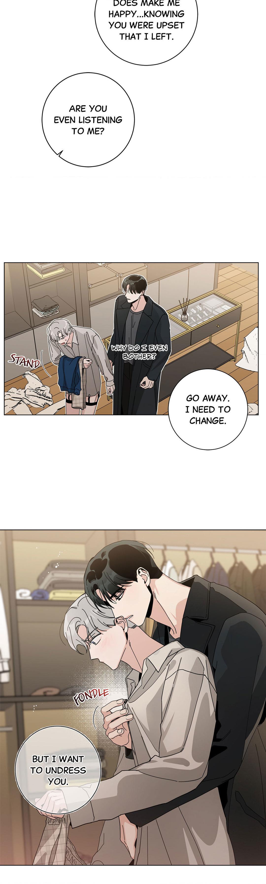 HOME5 [Official] - Chapter 17 manhwa