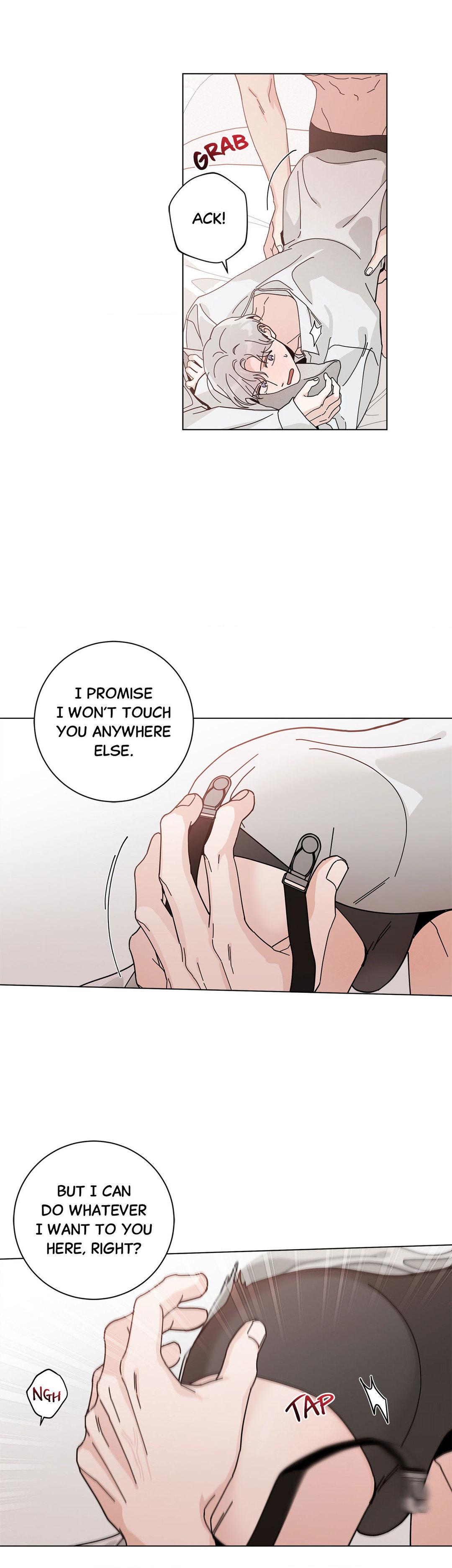 HOME5 [Official] - Chapter 17 manhwa