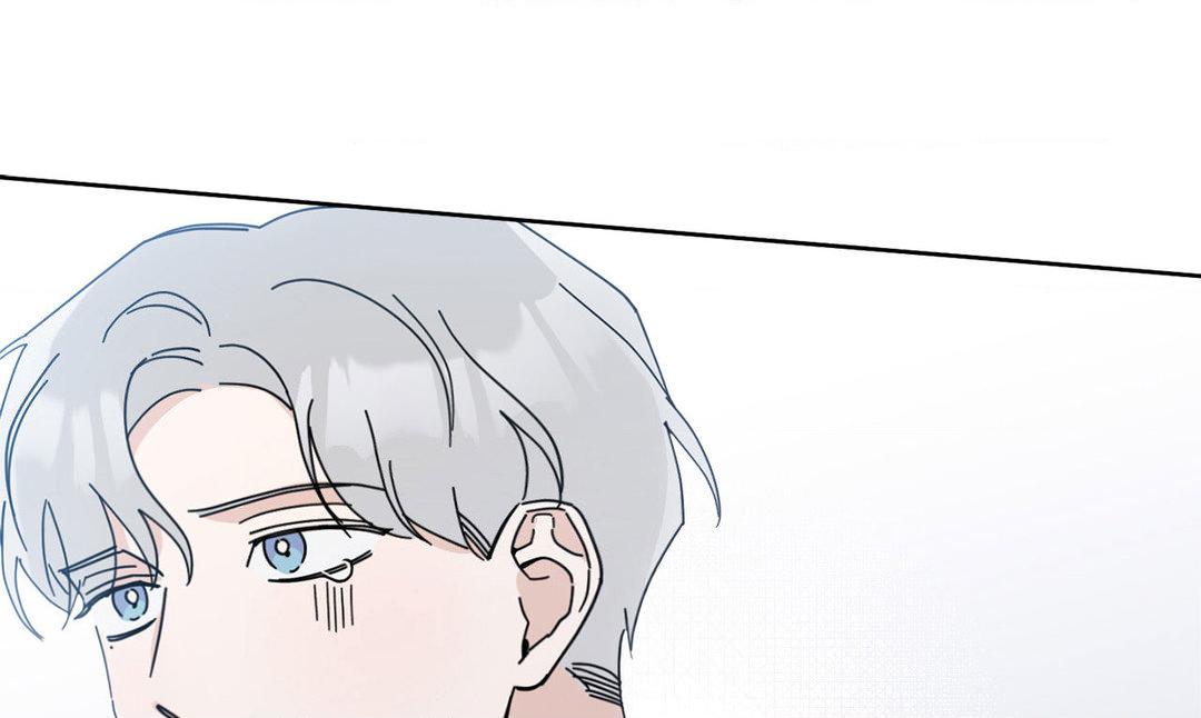 HOME5 [Official] - Chapter 2 manhwa