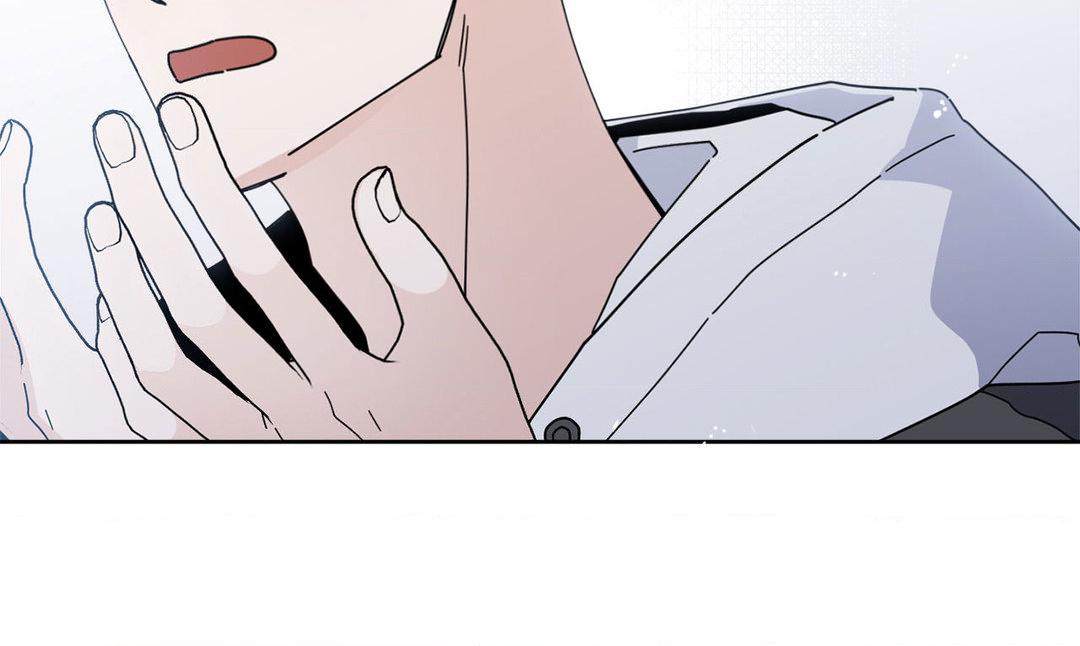HOME5 [Official] - Chapter 2 manhwa