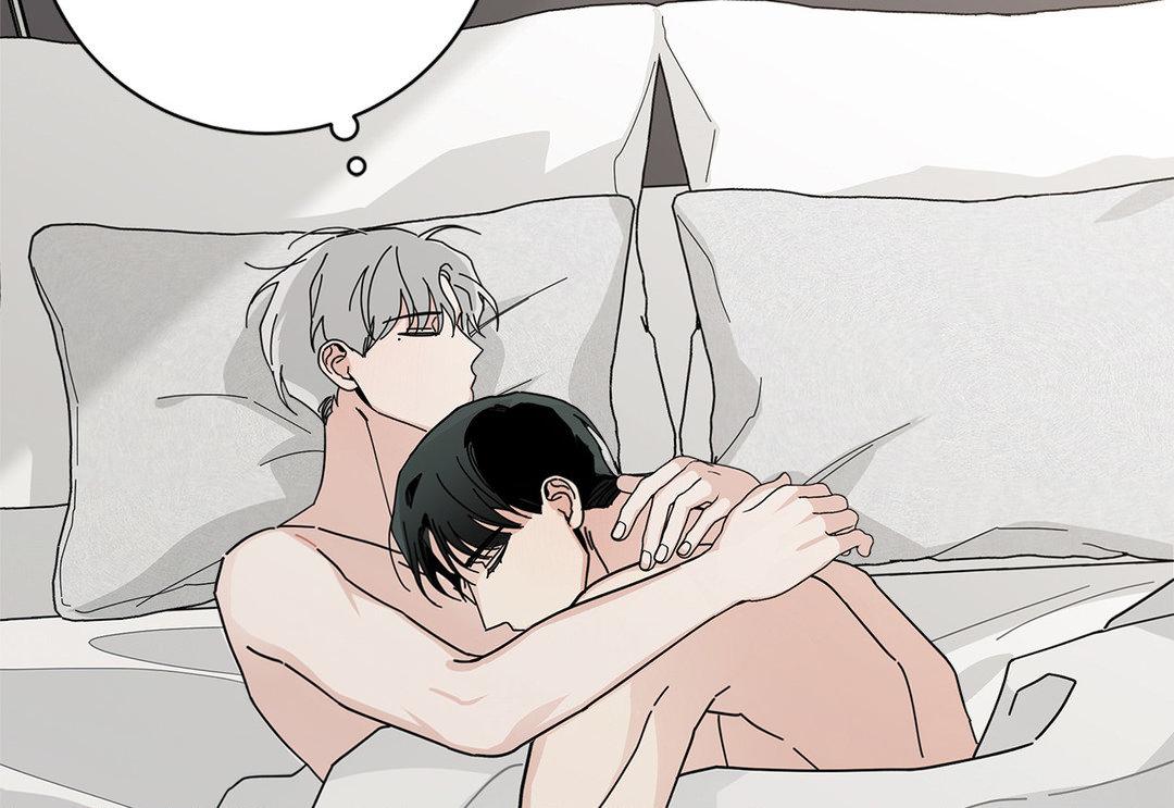 HOME5 [Official] - Chapter 20 manhwa