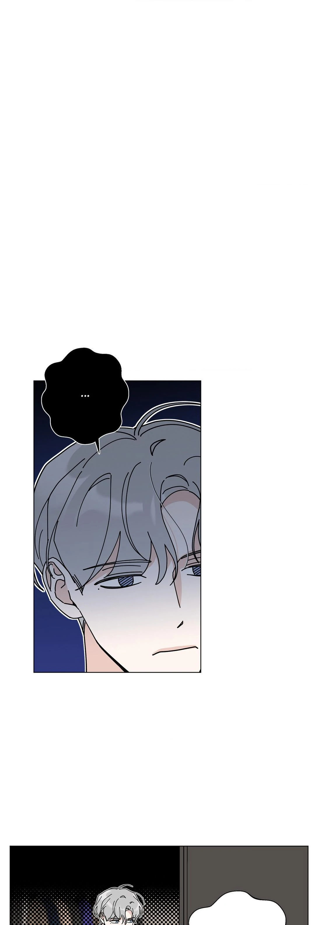 HOME5 [Official] - Chapter 24 manhwa