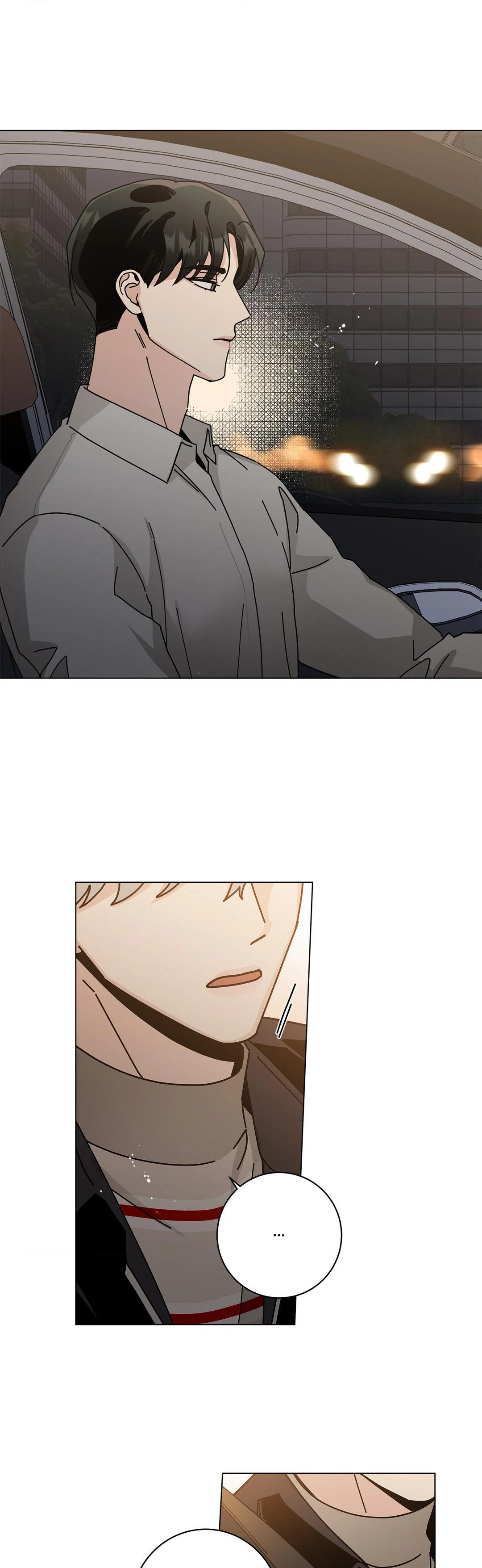HOME5 [Official] - Chapter 27 manhwa
