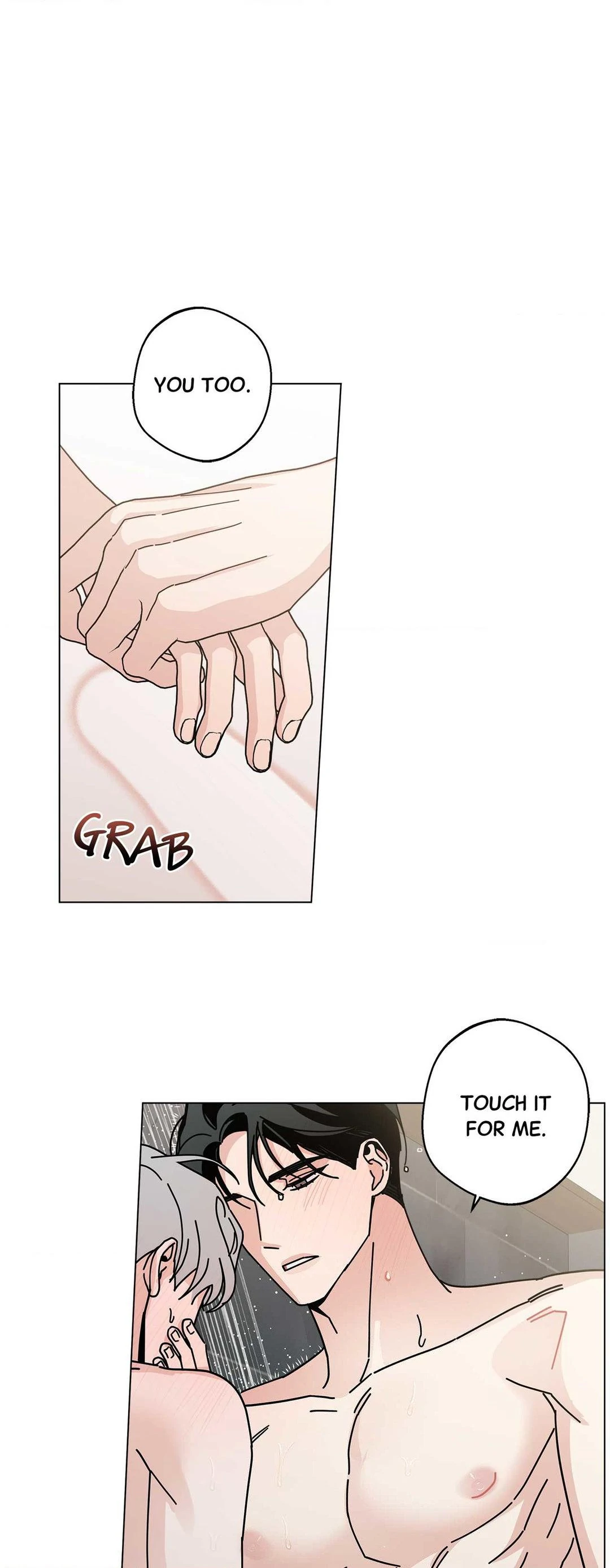 HOME5 [Official] - Chapter 29 manhwa