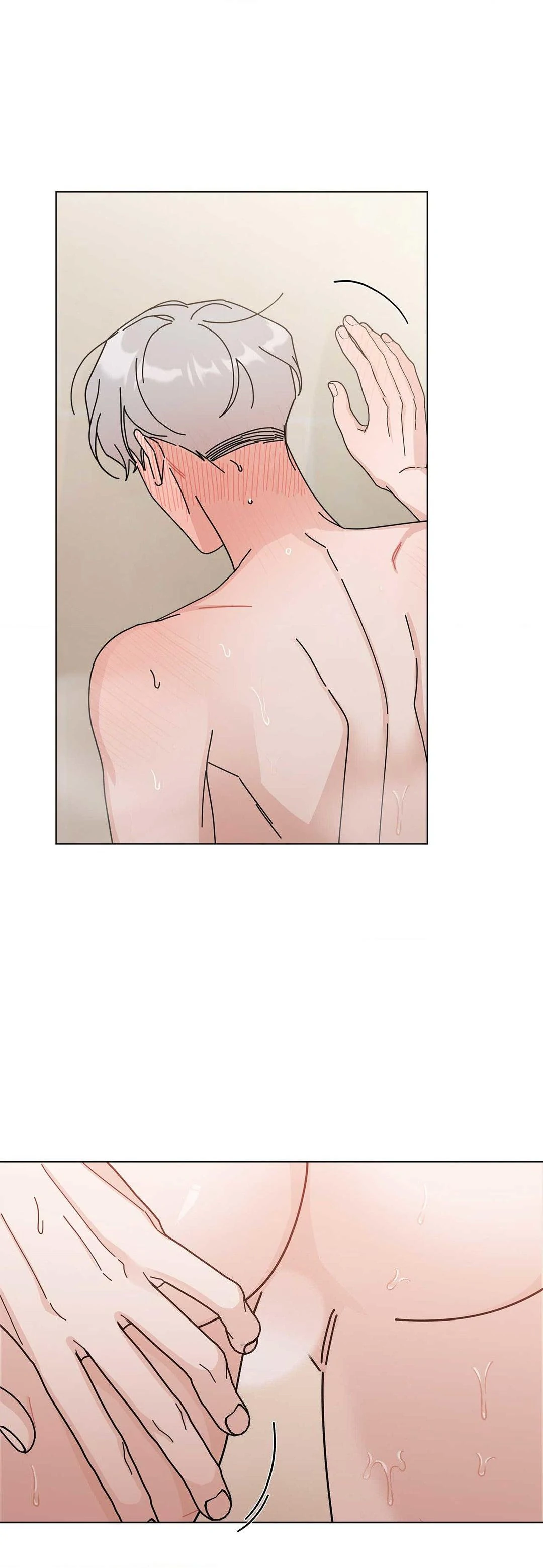 HOME5 [Official] - Chapter 29 manhwa
