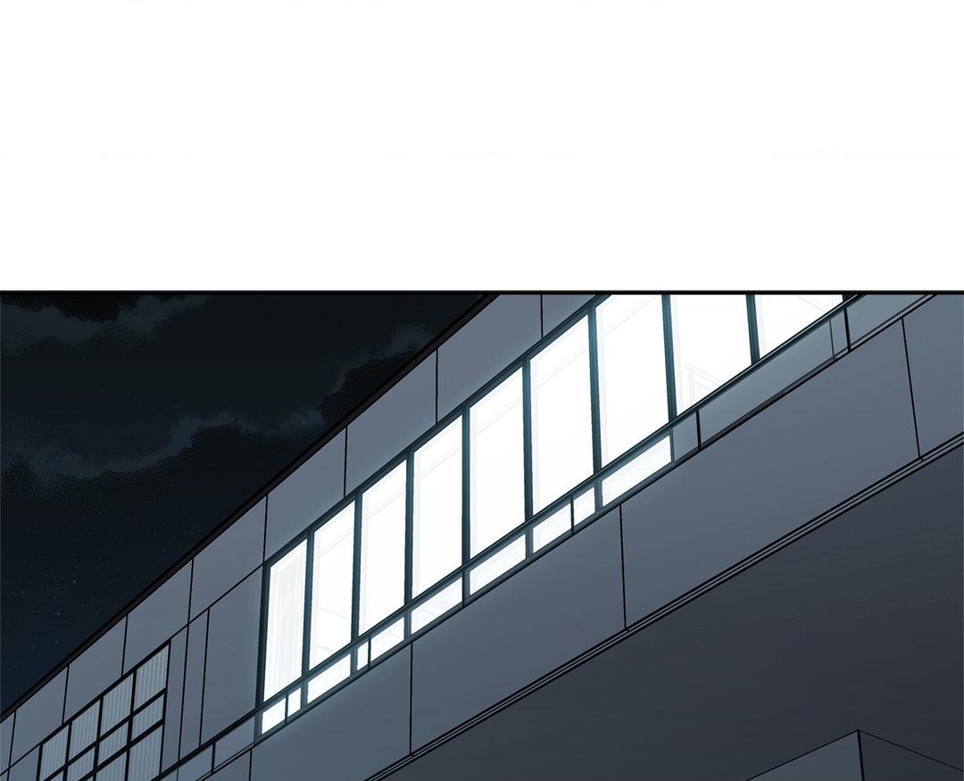 HOME5 [Official] - Chapter 3 manhwa