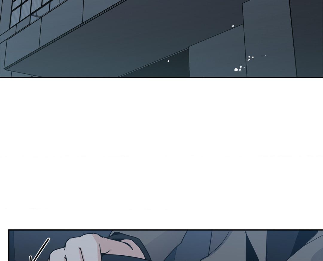 HOME5 [Official] - Chapter 3 manhwa