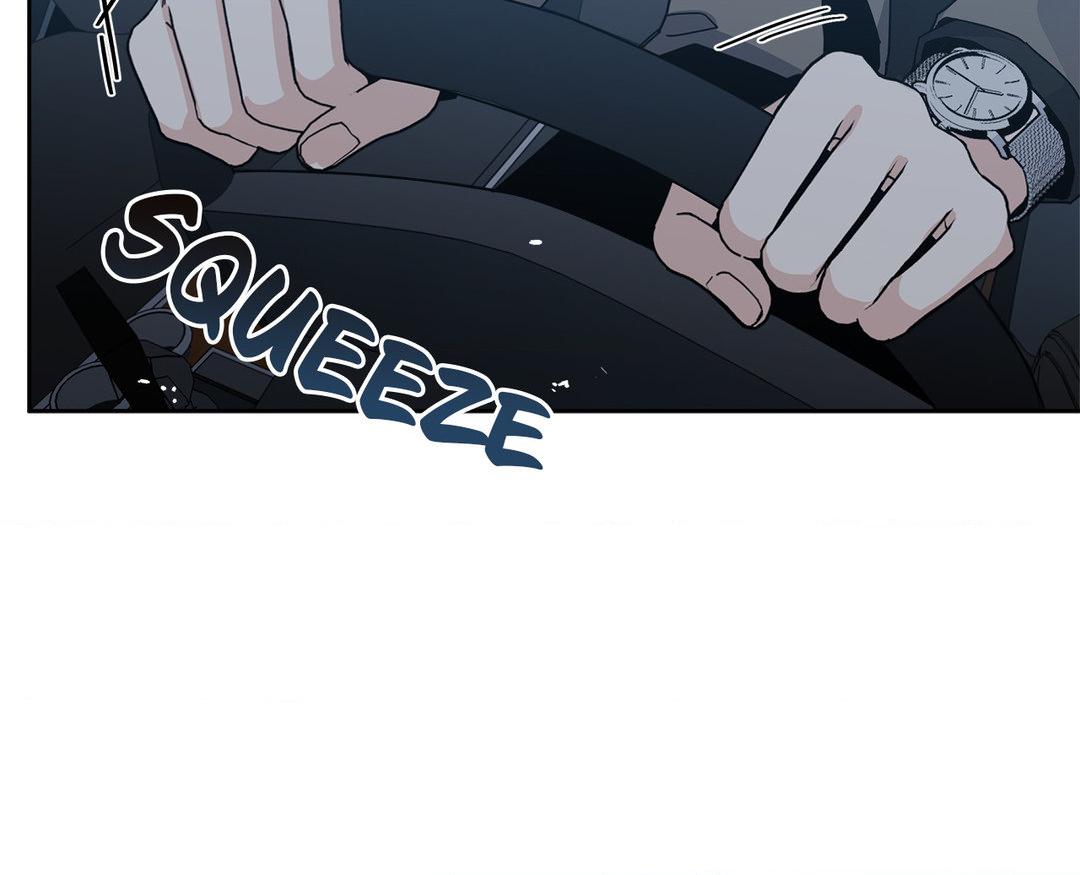 HOME5 [Official] - Chapter 3 manhwa