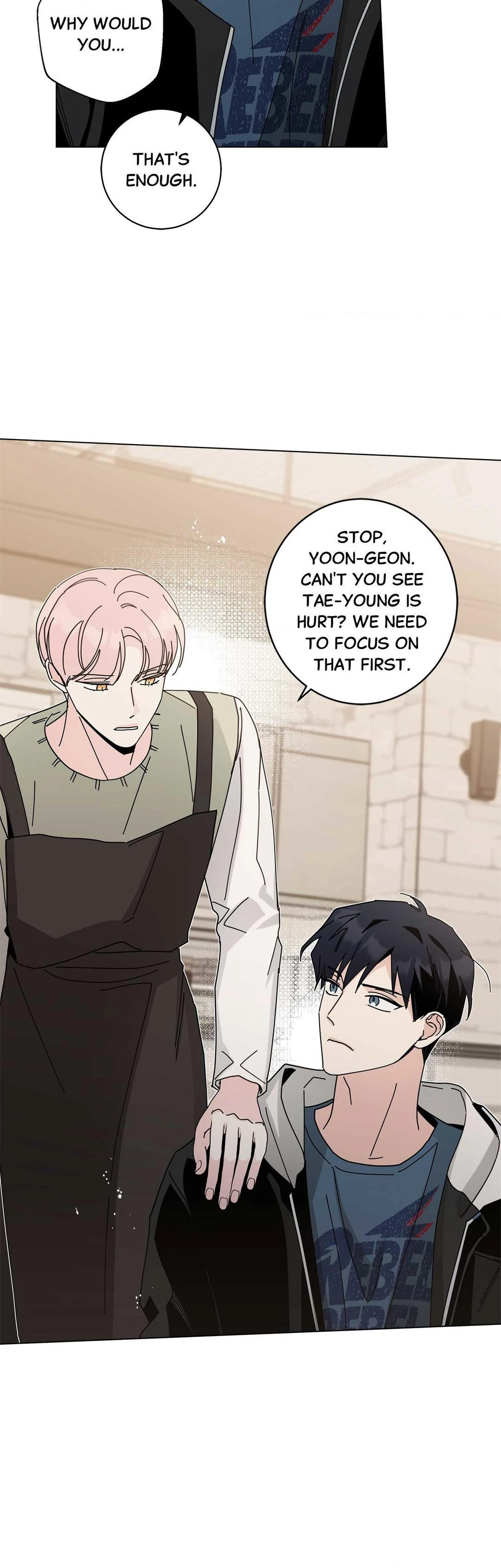 HOME5 [Official] - Chapter 32 manhwa