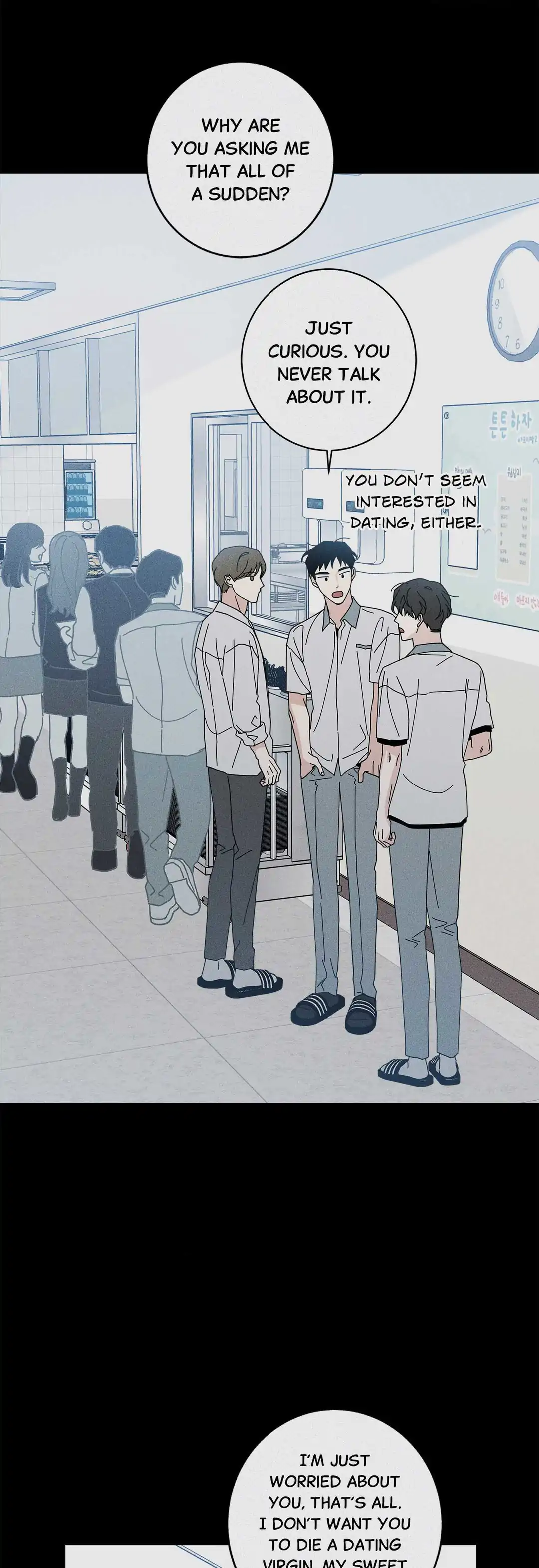HOME5 [Official] - Chapter 34 manhwa