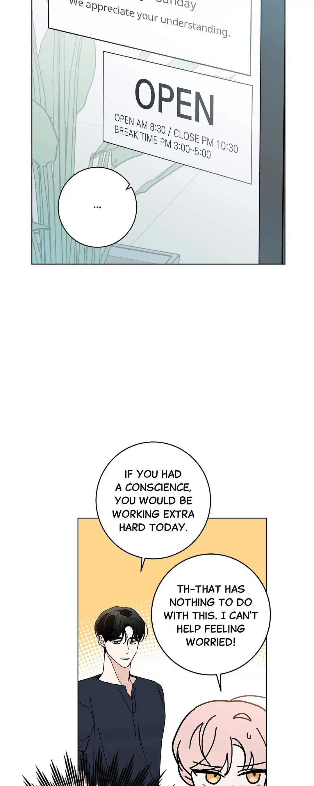 HOME5 [Official] - Chapter 36 manhwa