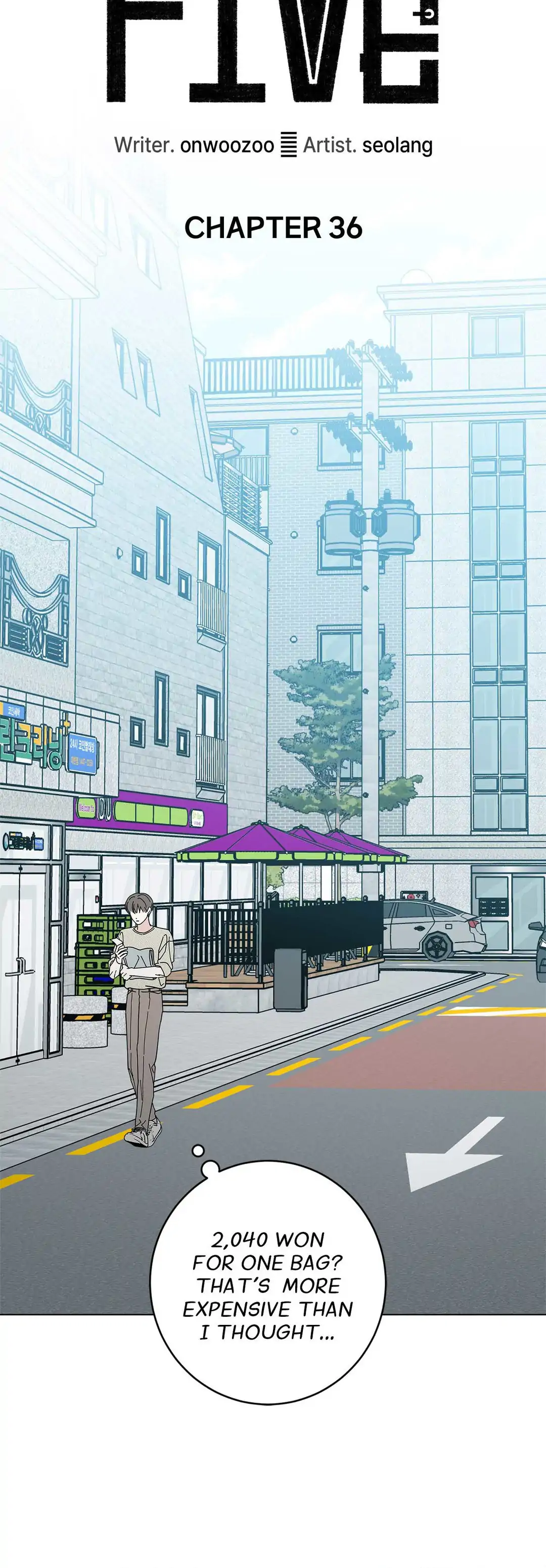 HOME5 [Official] - Chapter 36 manhwa