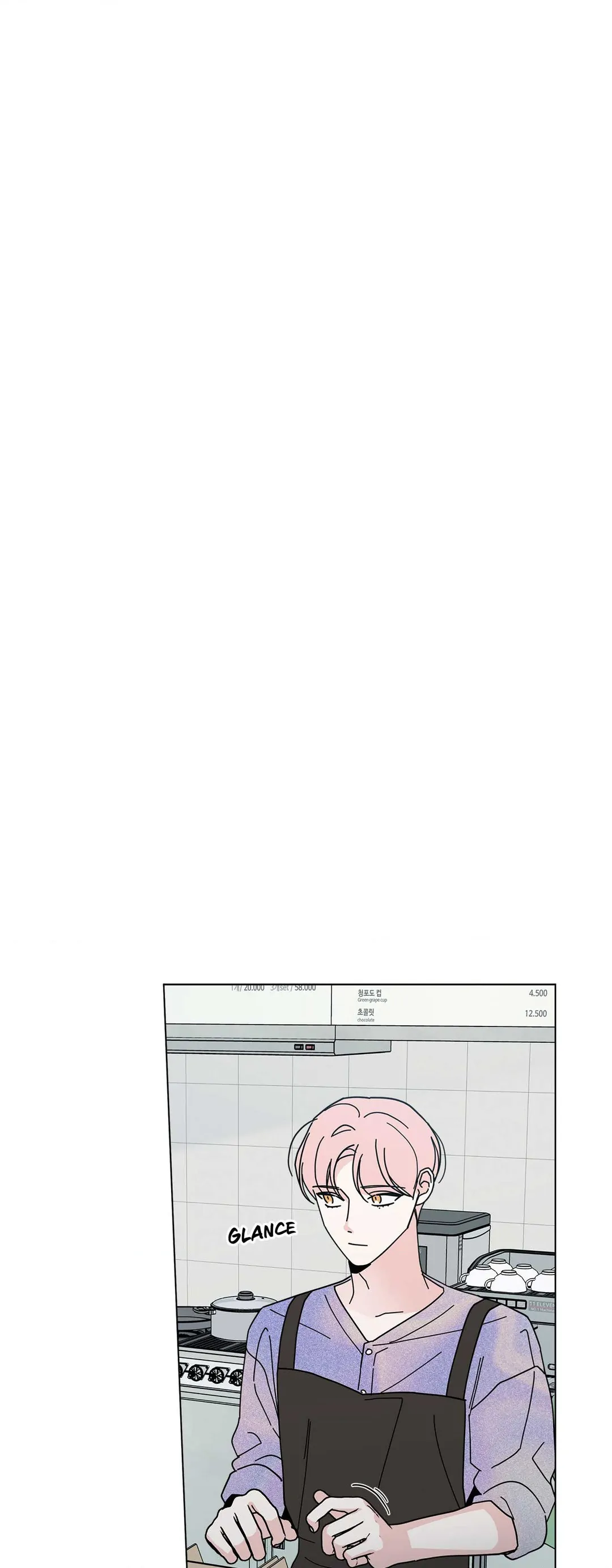 HOME5 [Official] - Chapter 36 manhwa